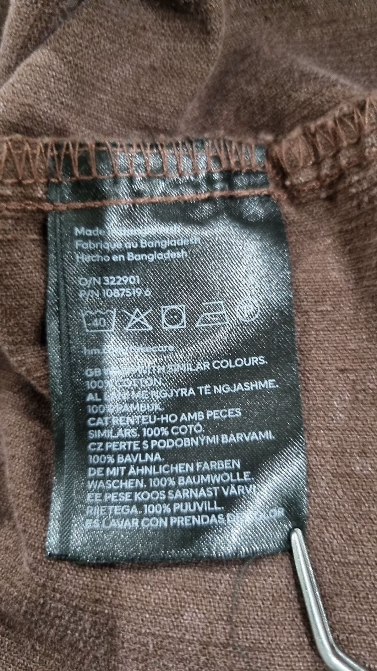 디바이디드에이치앤엠(DIVIDED H&M) 캐주얼 셔츠 M