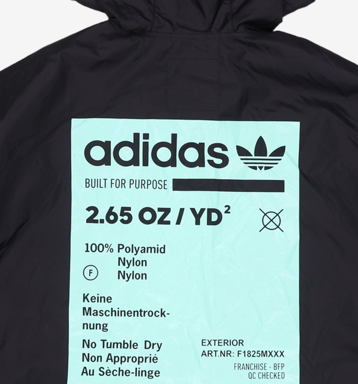 아디다스(ADIDAS) 아노락 재킷 M