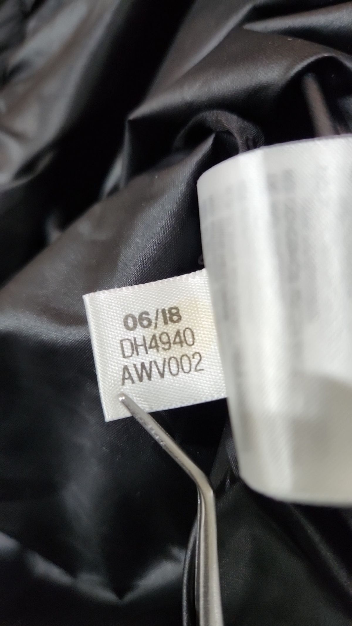 아디다스(ADIDAS) 아노락 재킷 M