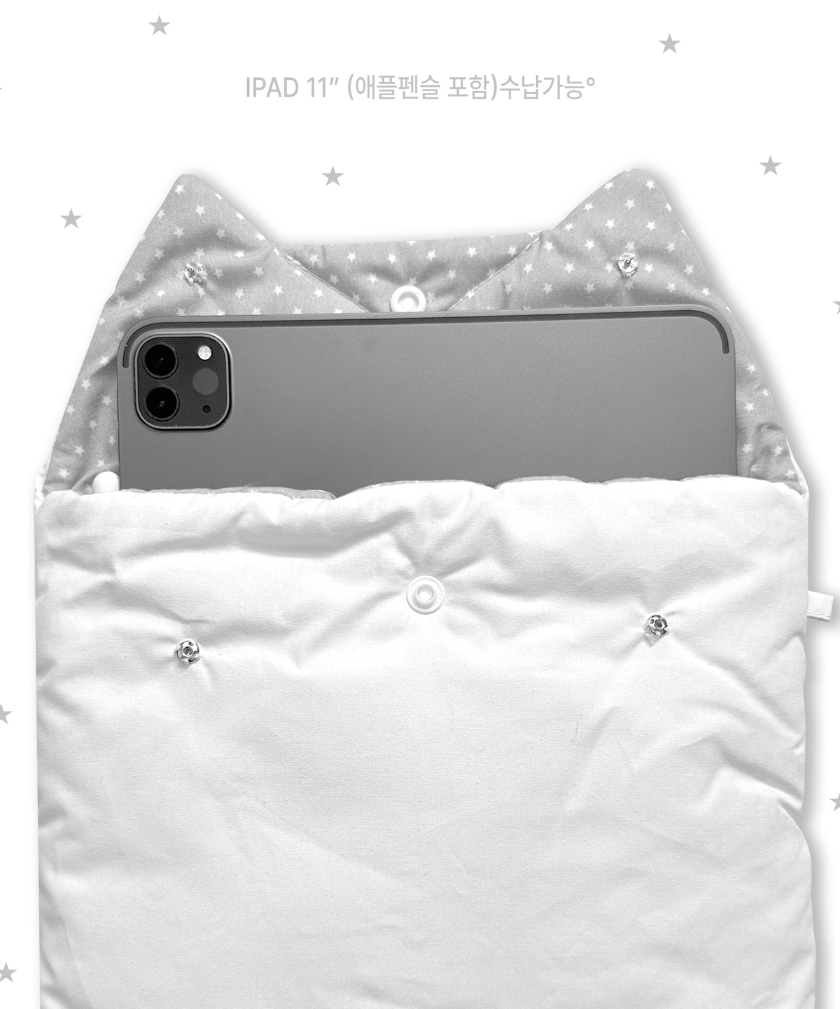 오이보이오(OIBOIO) SHIRT POUCH°