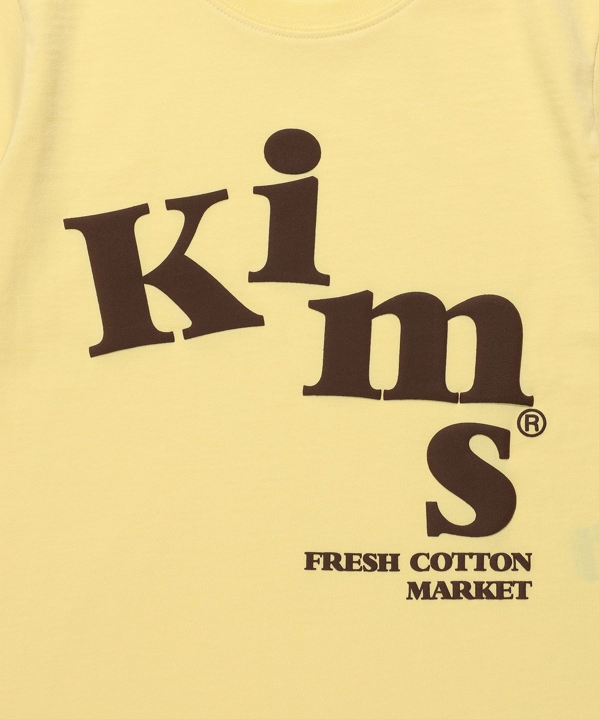 킴스 프레시 코튼 마켓(KIMS FRESH COTTON MARKET) 메시 알파 로고 티셔츠 옐로우