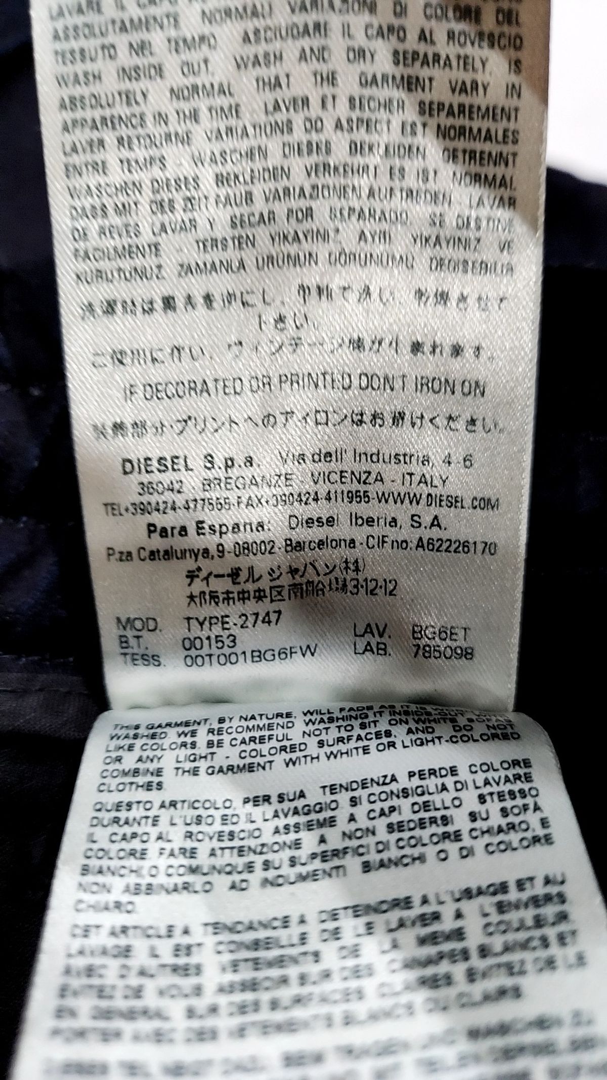 디젤(DIESEL) 청/데님 팬츠 29