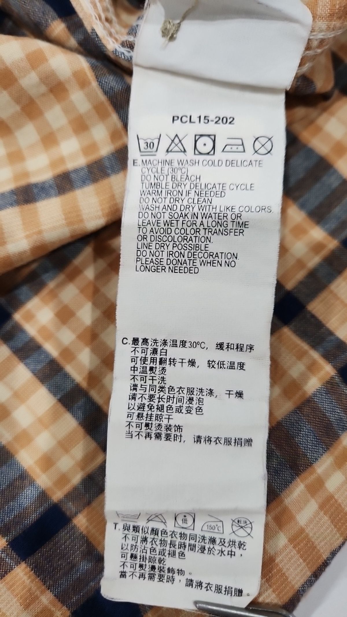 리바이스(LEVI'S) 캐주얼 셔츠 90
