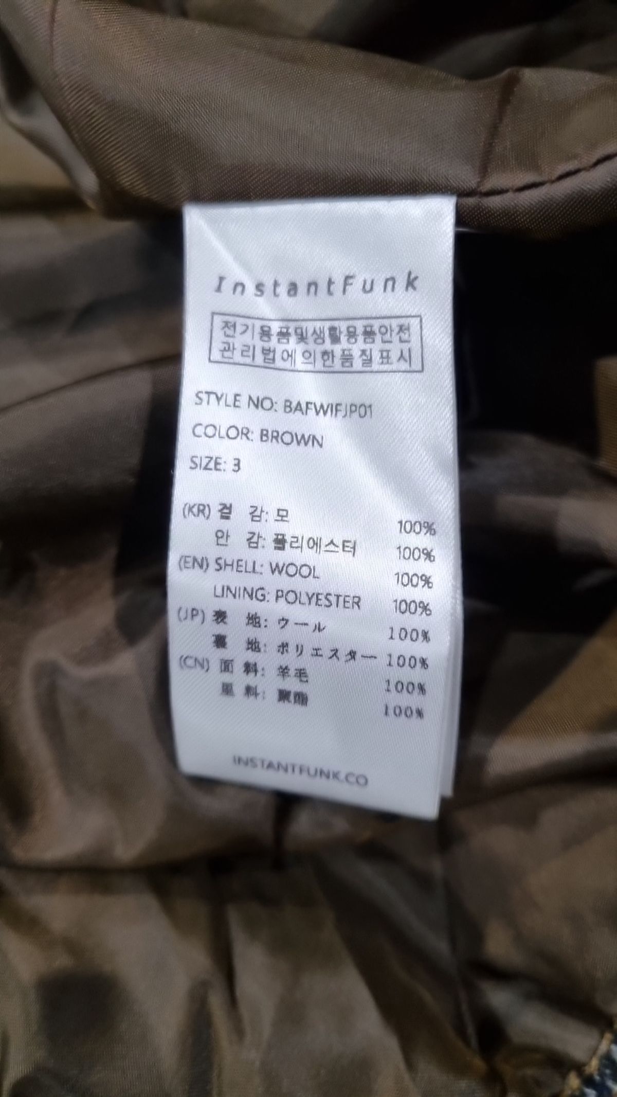 인스턴트펑크(INSTANTFUNK) 기타 점퍼/재킷 3