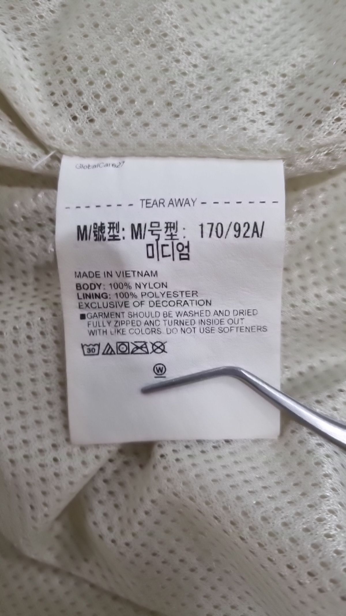 언더아머(UNDERARMOUR) 베스트 M