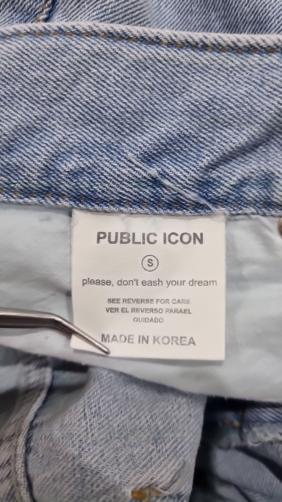 퍼블릭아이콘(PUBLIC ICON) 청/데님 팬츠 S