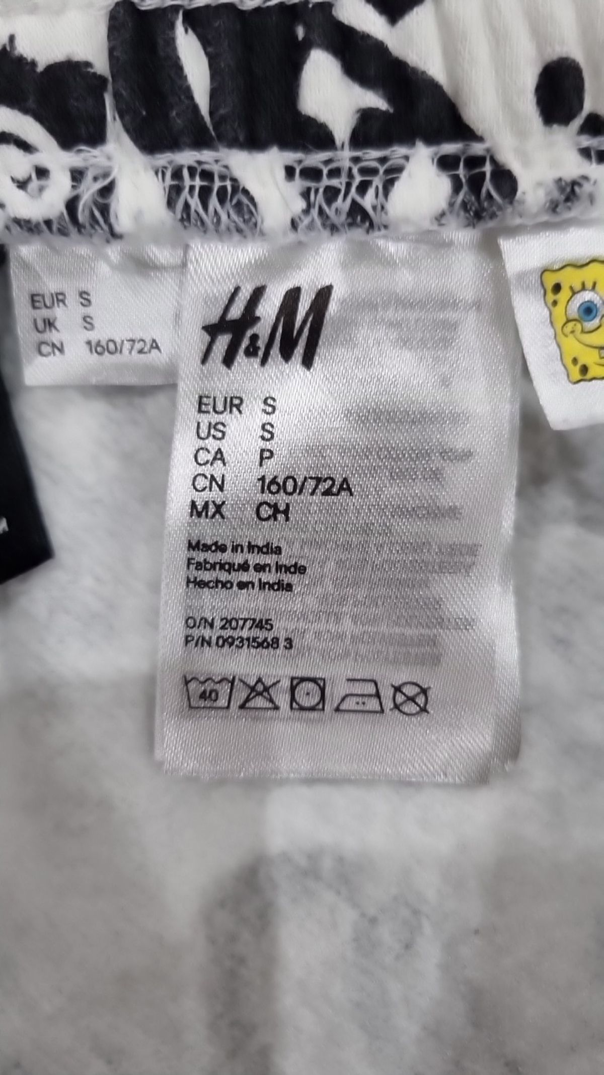 디바이디드에이치앤엠(DIVIDED H&M) 조거 팬츠 S