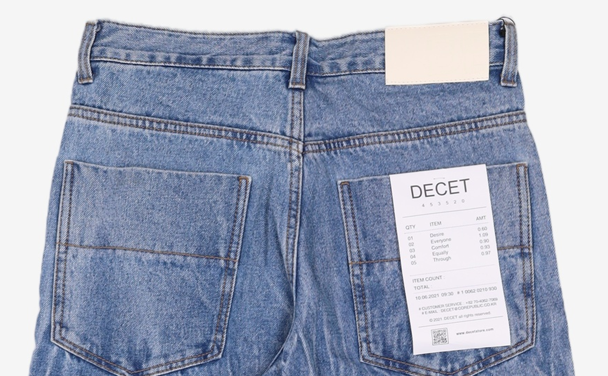 데케트(DECET) 청/데님 팬츠 28