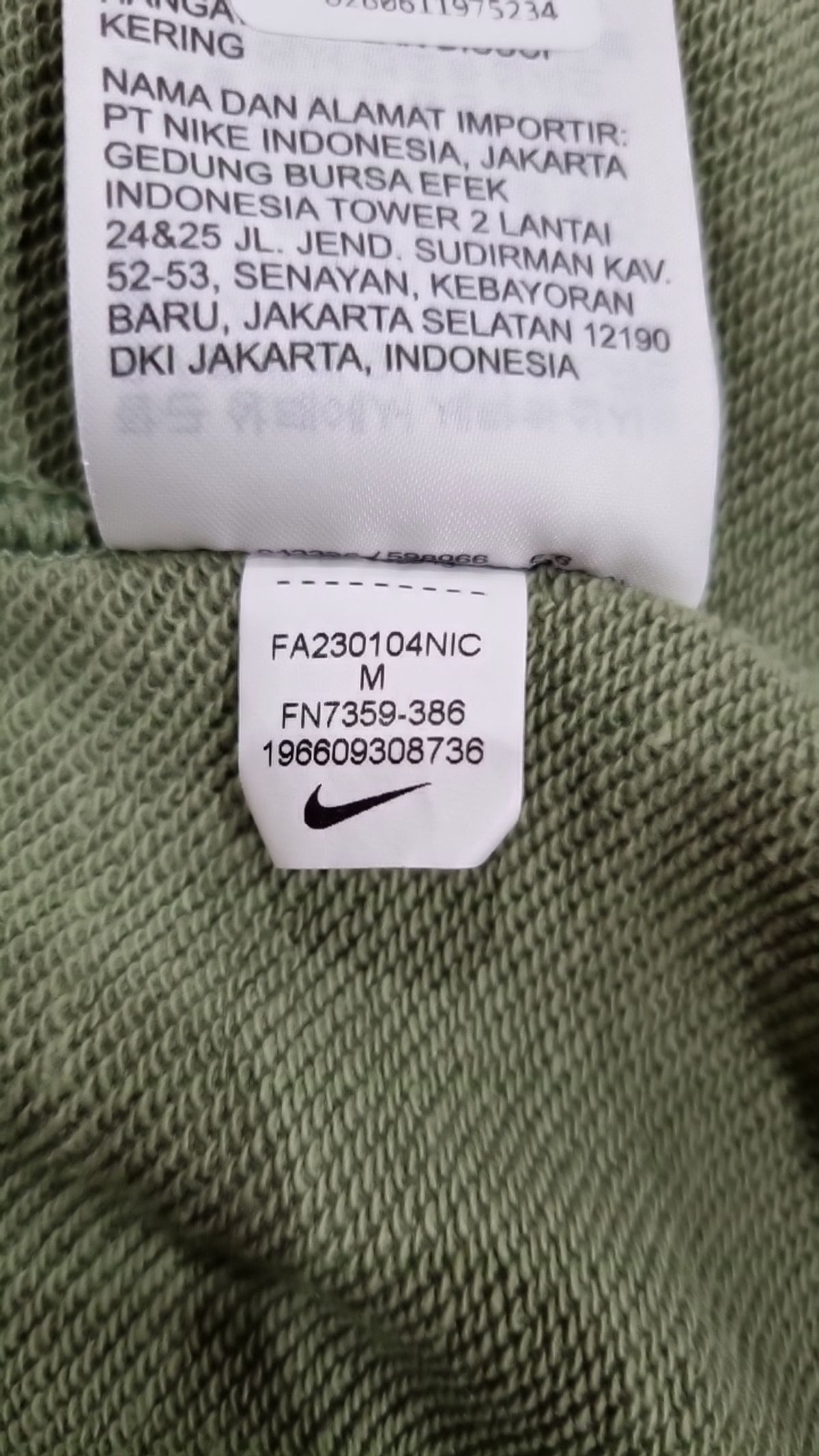나이키(NIKE) 후드 집업 M