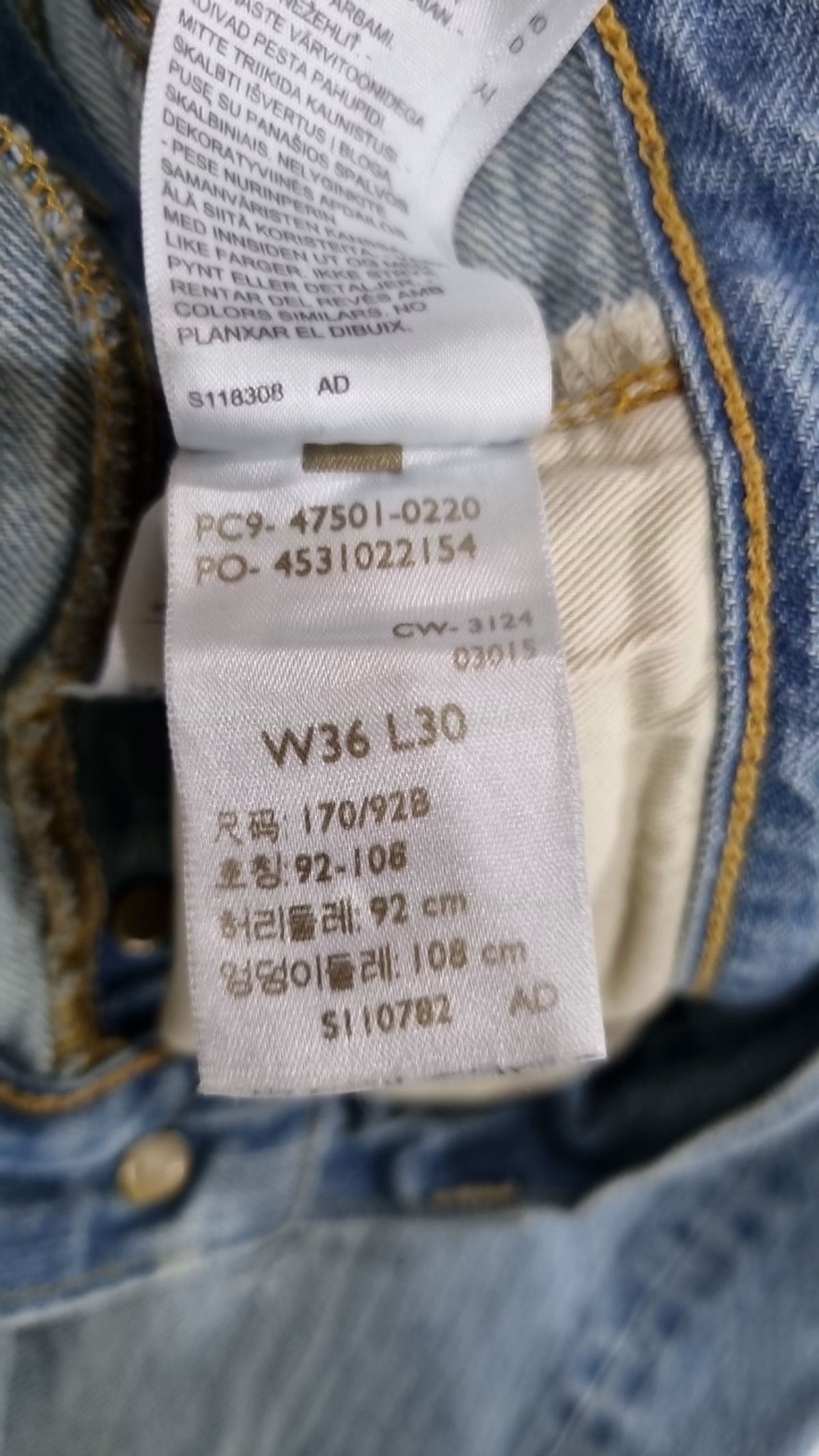 리바이스(LEVI'S) LVC 1947 501® 진_47501-0220 W36 L30