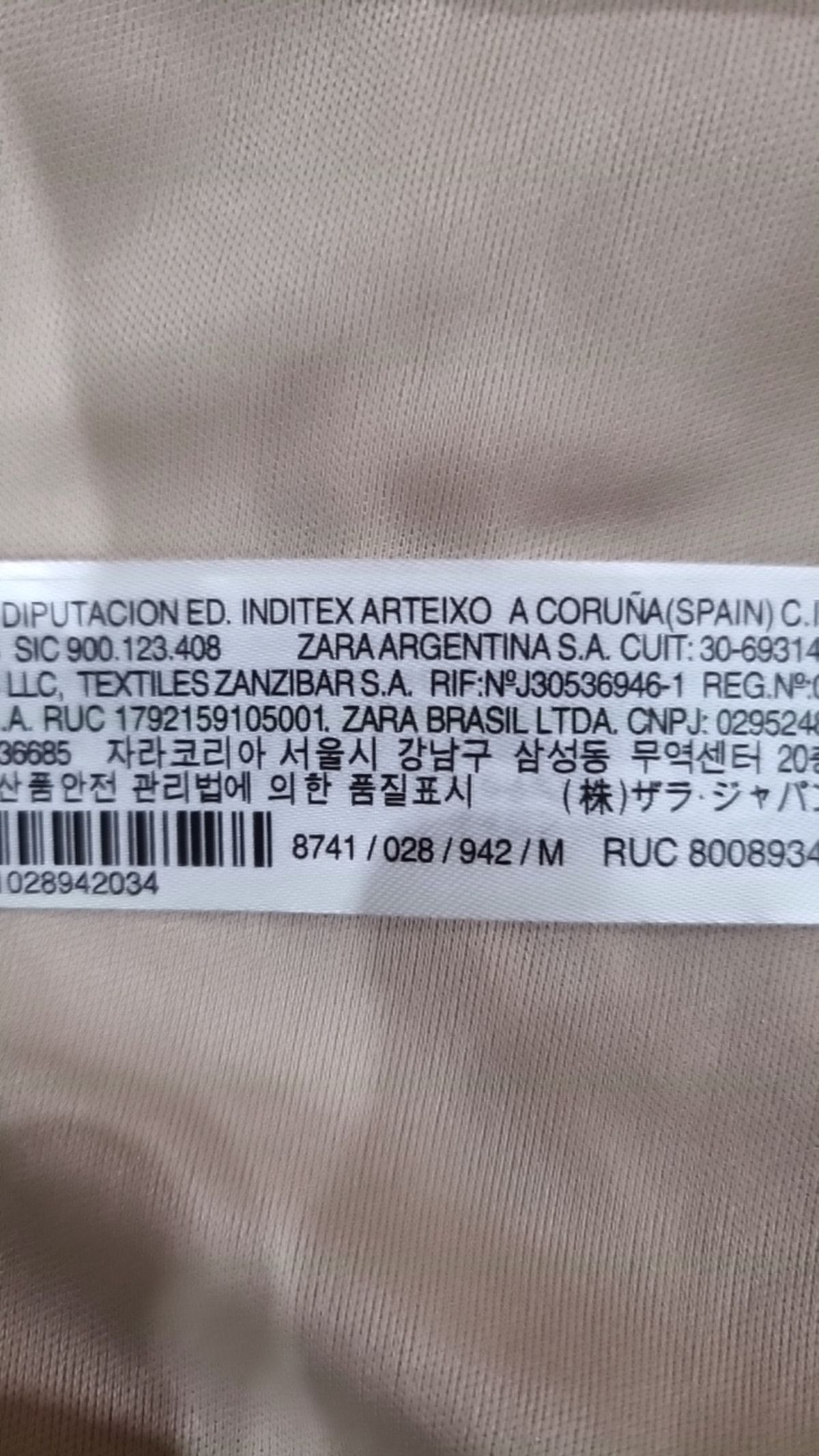 자라(ZARA) 맥시 원피스 M