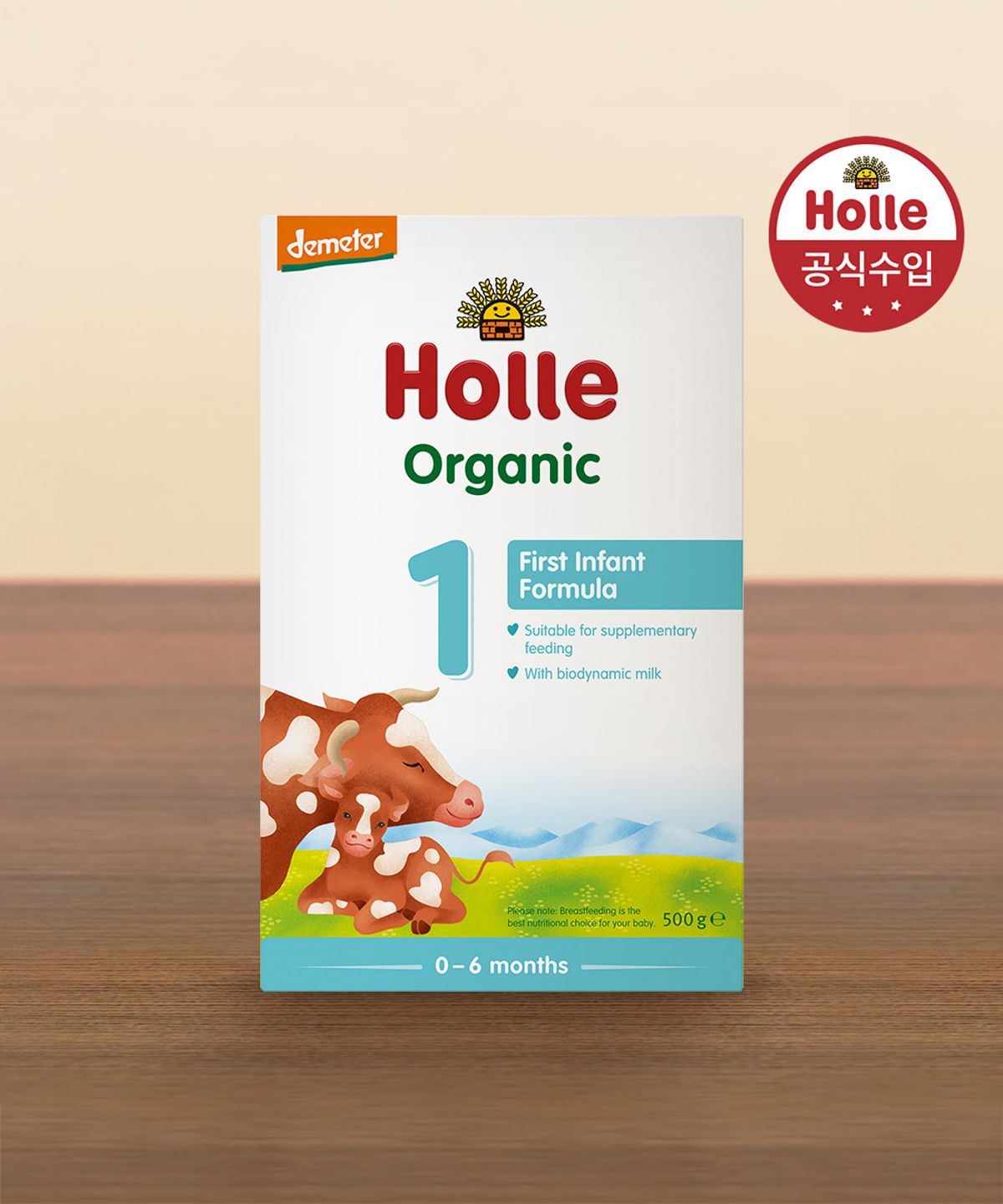 홀레(HOLLE) [홀레] 유기농 분유 1단계 (0~6개월) 500g, 1개
