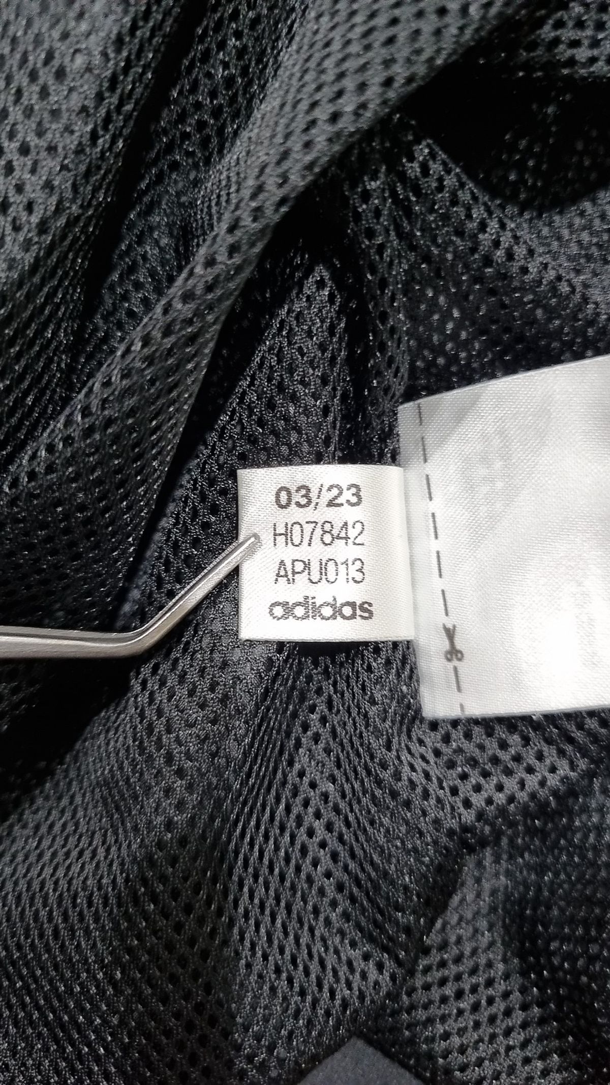 아디다스(ADIDAS) 나일론/코치 재킷 XS