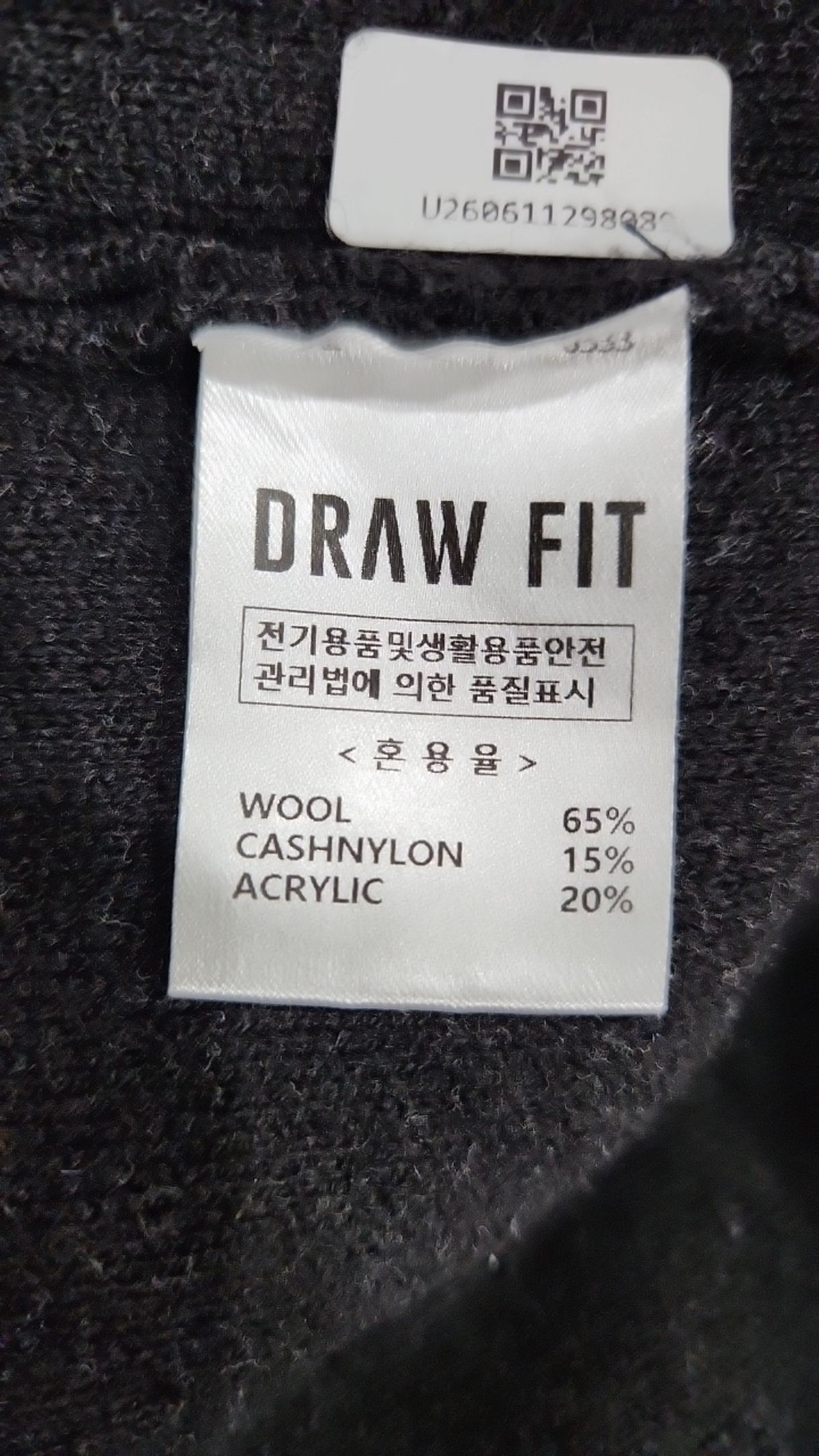 드로우핏(DRAW FIT) 니트/스웨터 L
