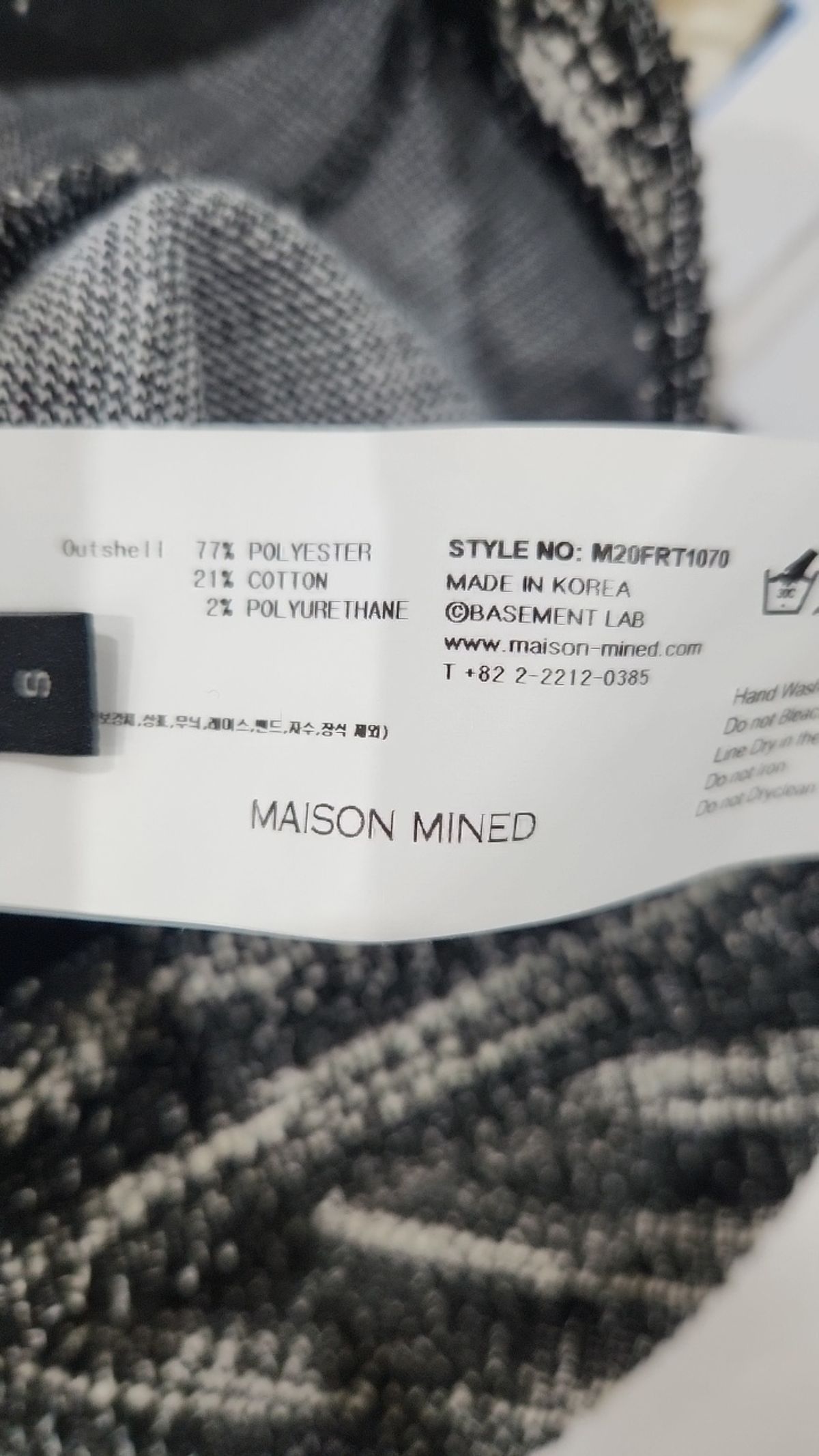 메종미네드(MAISON MINED) 니트/스웨터 S