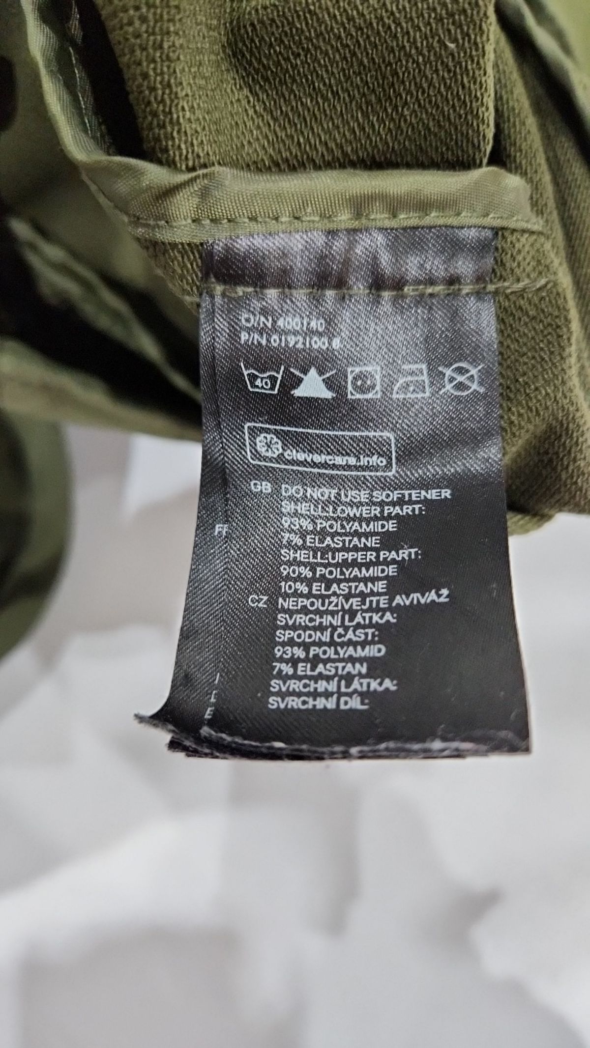 에이치앤엠(H&M) 아노락 재킷 M