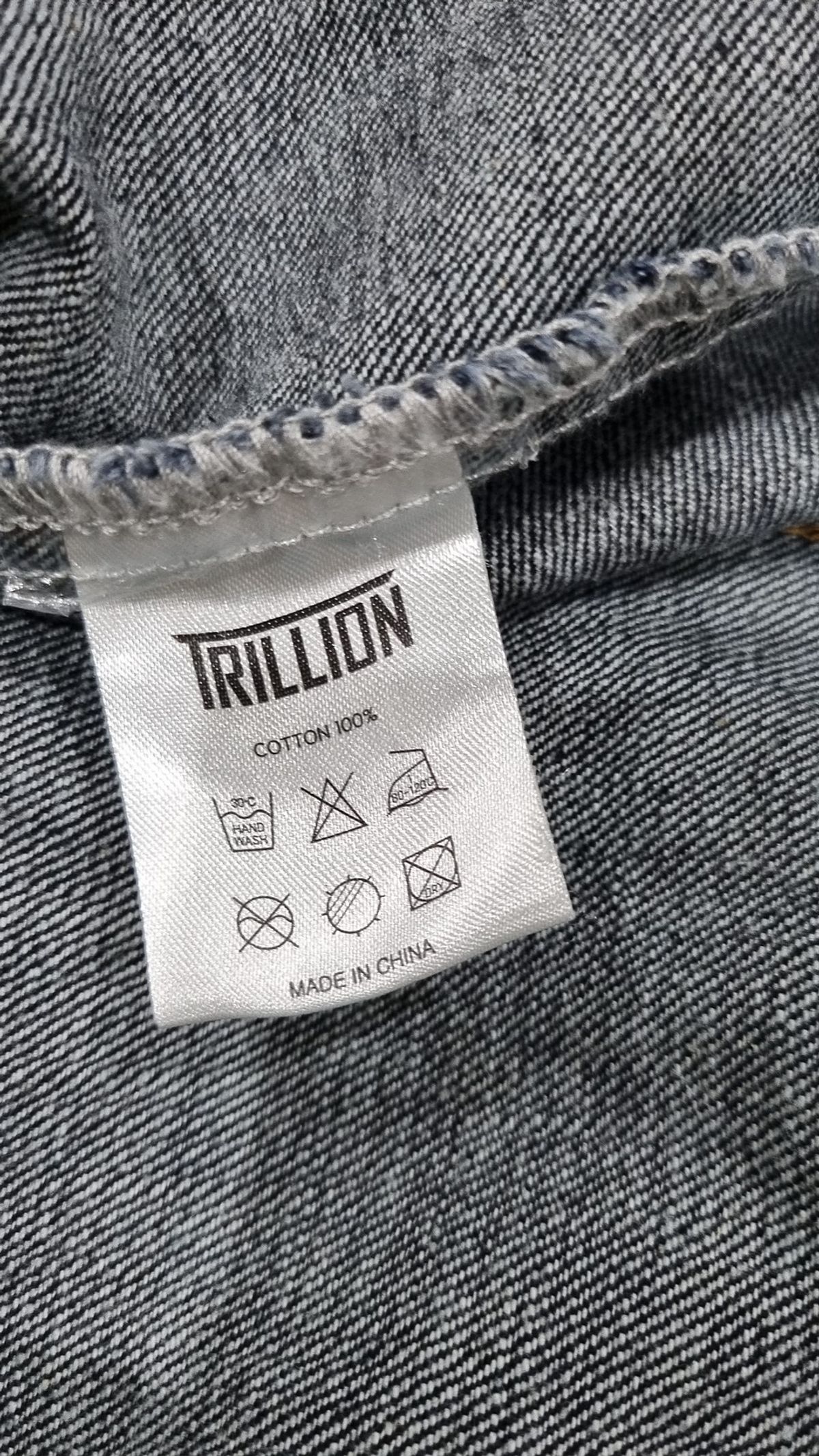 트릴리온(TRILLION) 데님/트러커 재킷 XL