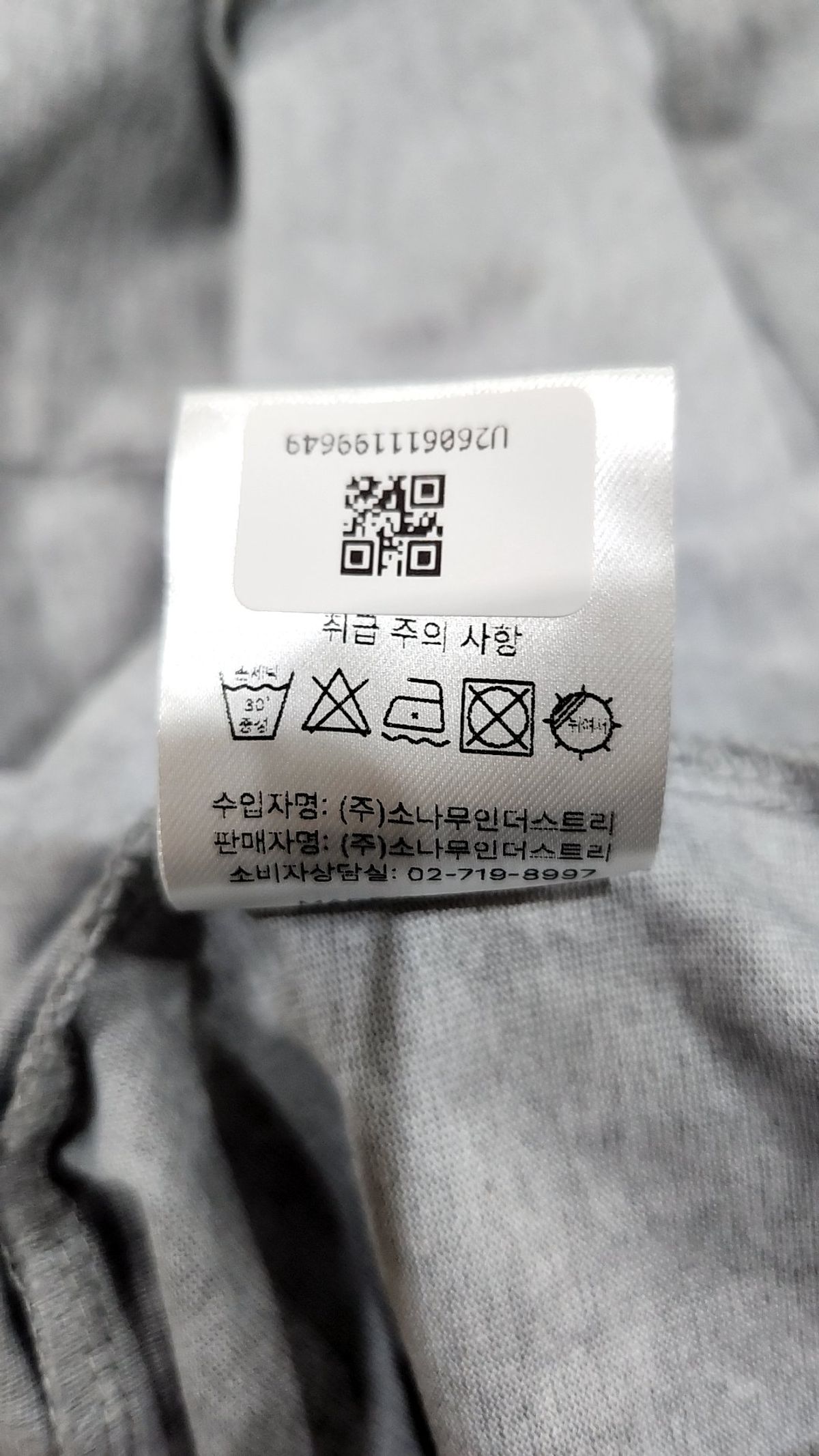 디미트리블랙(DIMITRI BLACK) 반소매 티셔츠 2