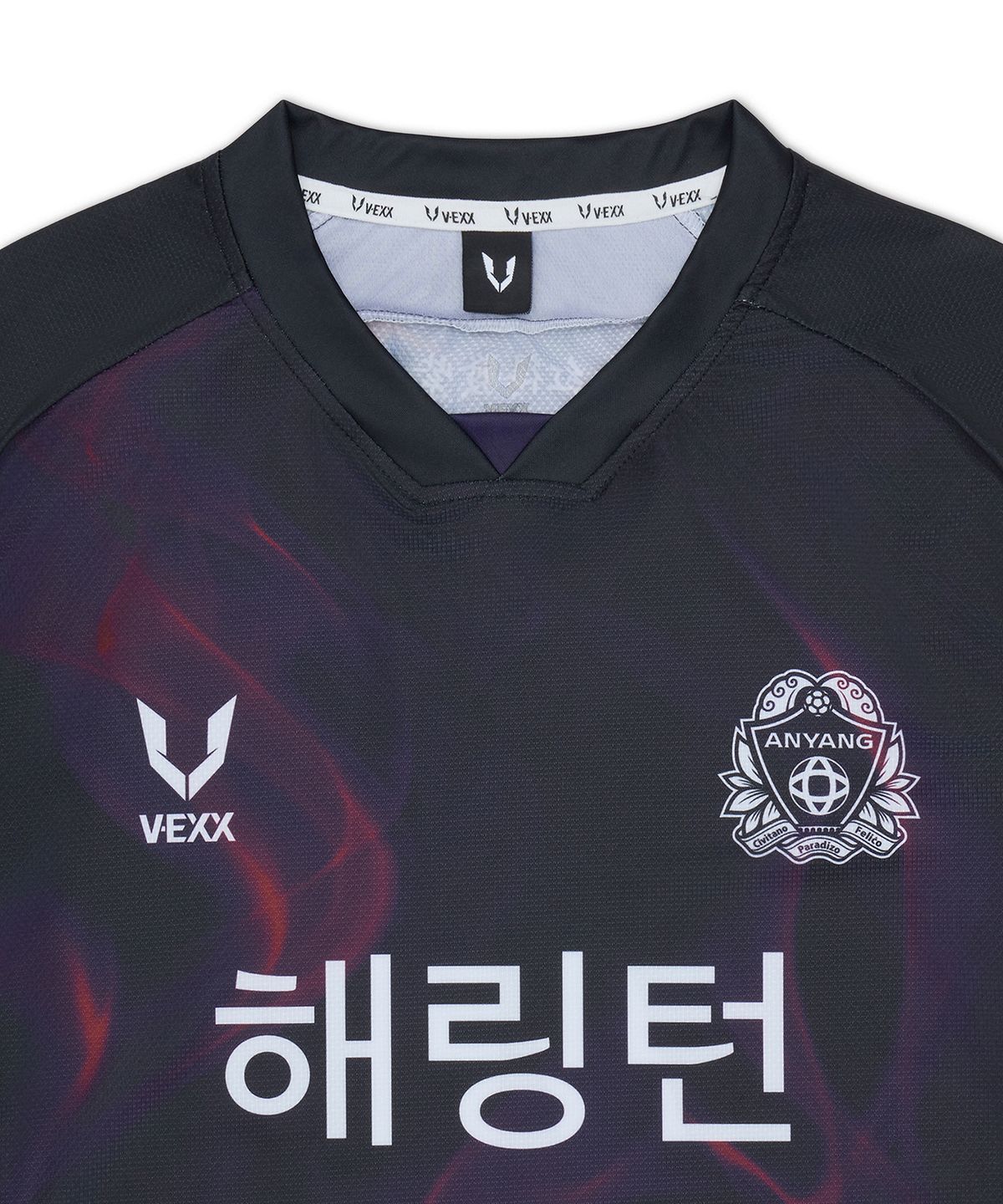 FC안양(FC ANYANG) 2026 FC안양 써드(3rd) 유니폼 필드