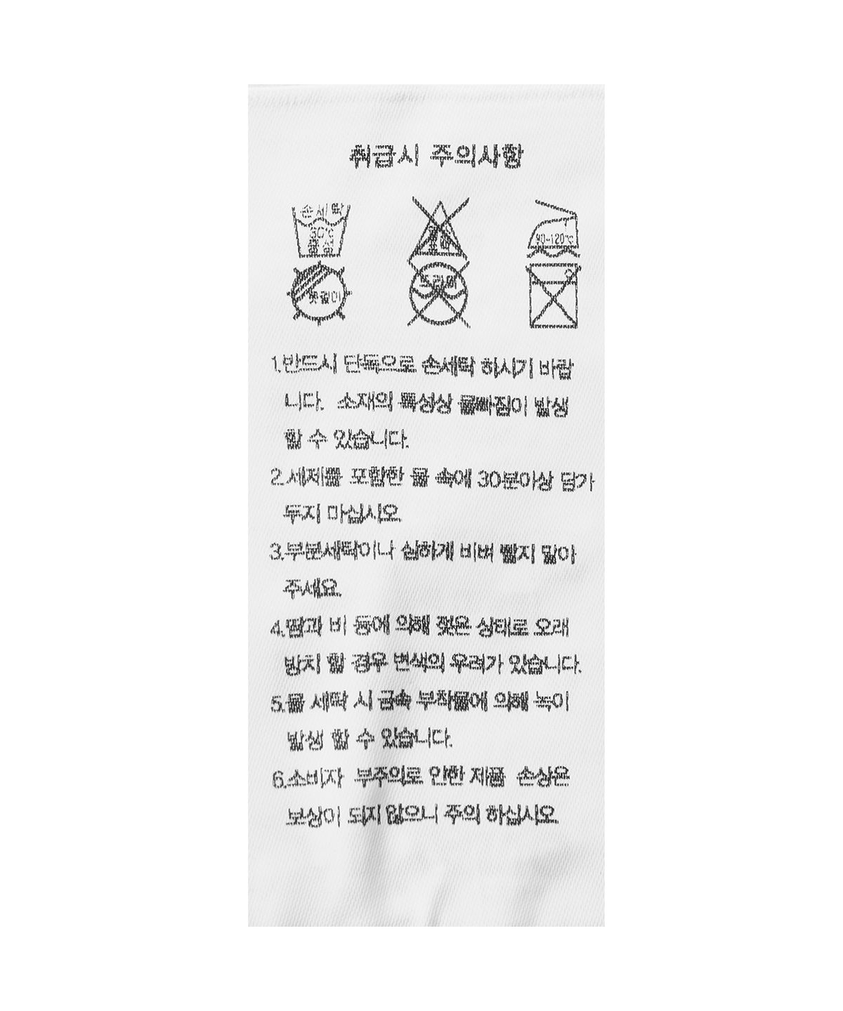 FC안양(FC ANYANG) [FC안양 X 무신사] 2026 좀비 바티 숏슬리브 그레이