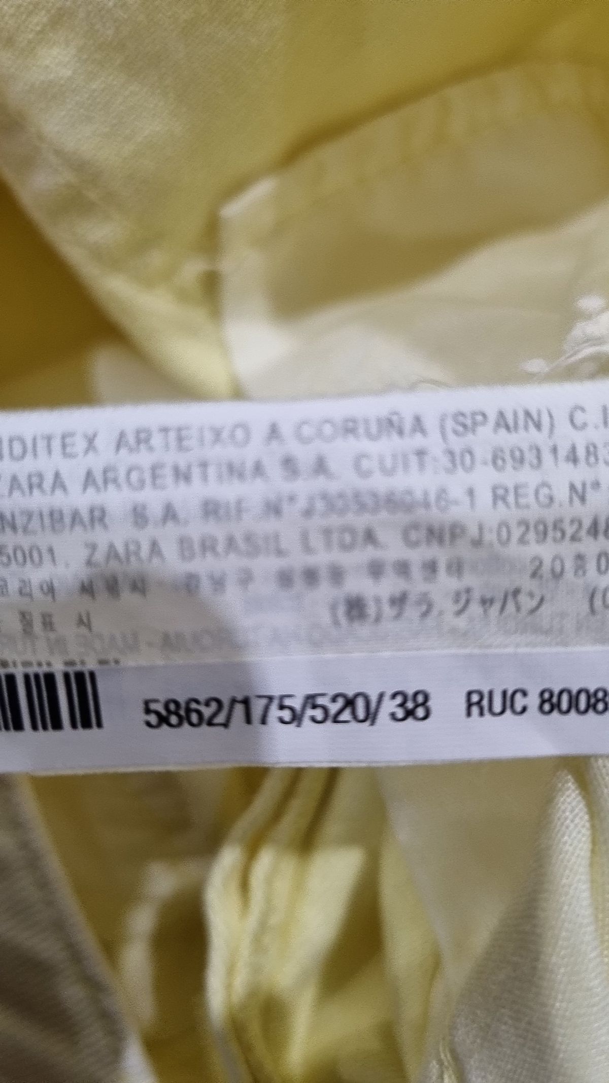 자라(ZARA) 청/데님 팬츠 38