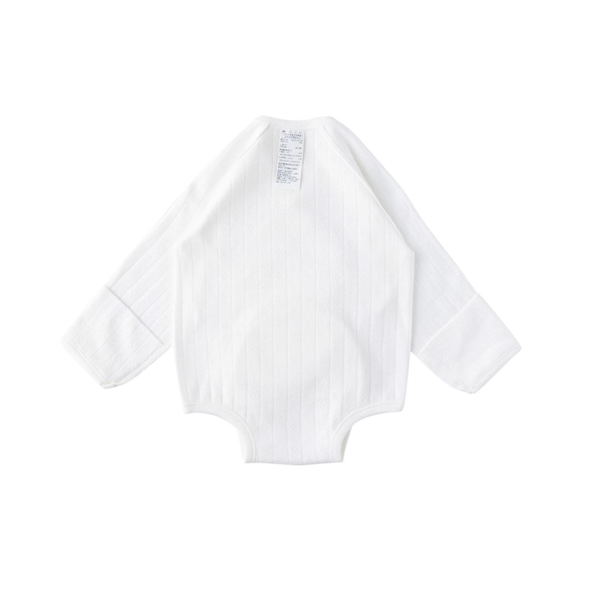 밍크뮤(MINKMUI) 아일렛기능성배내저고리 (36A70-000-03)