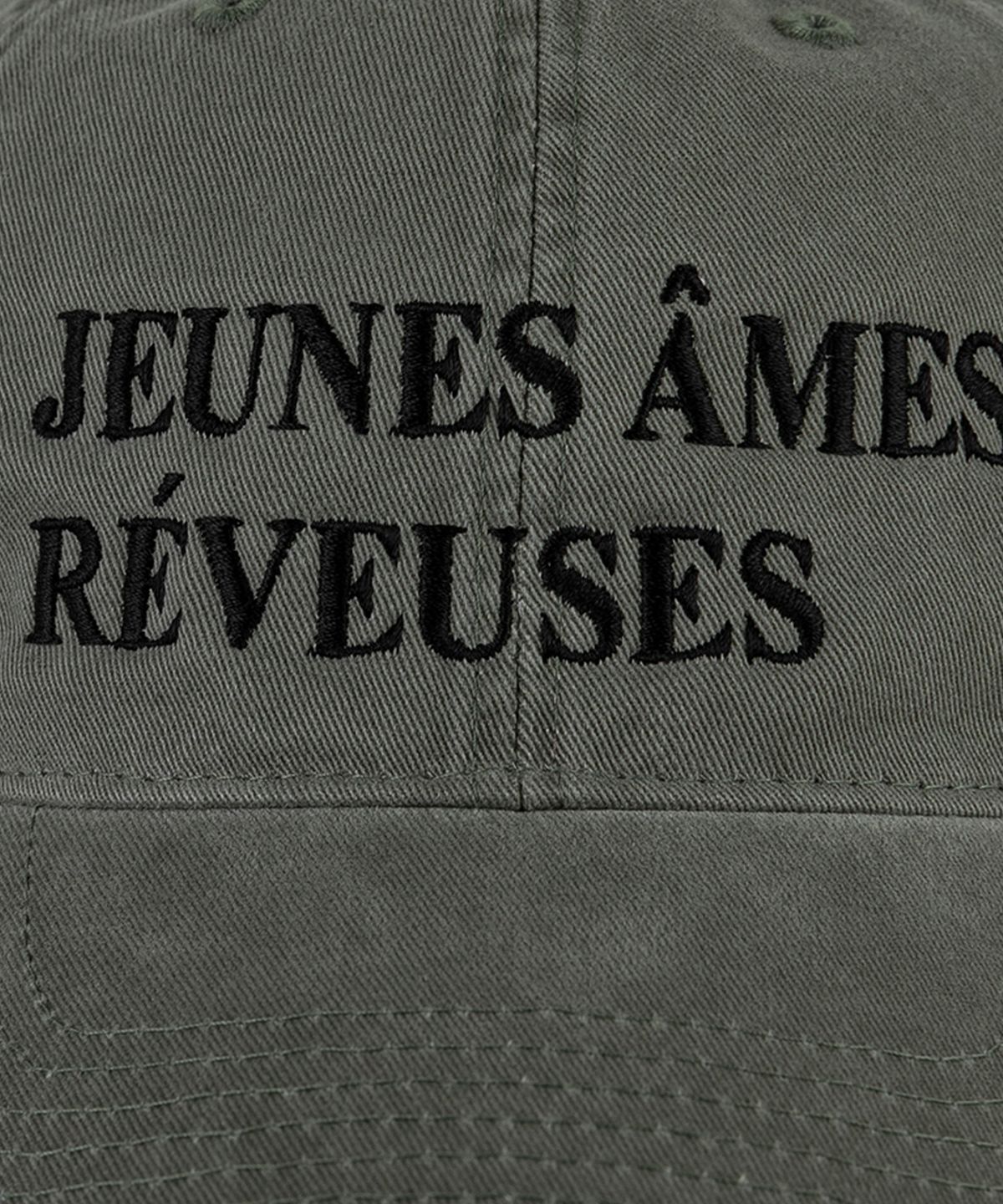 윅(WICK) JEUNES AMES 카치온 볼캡-카키