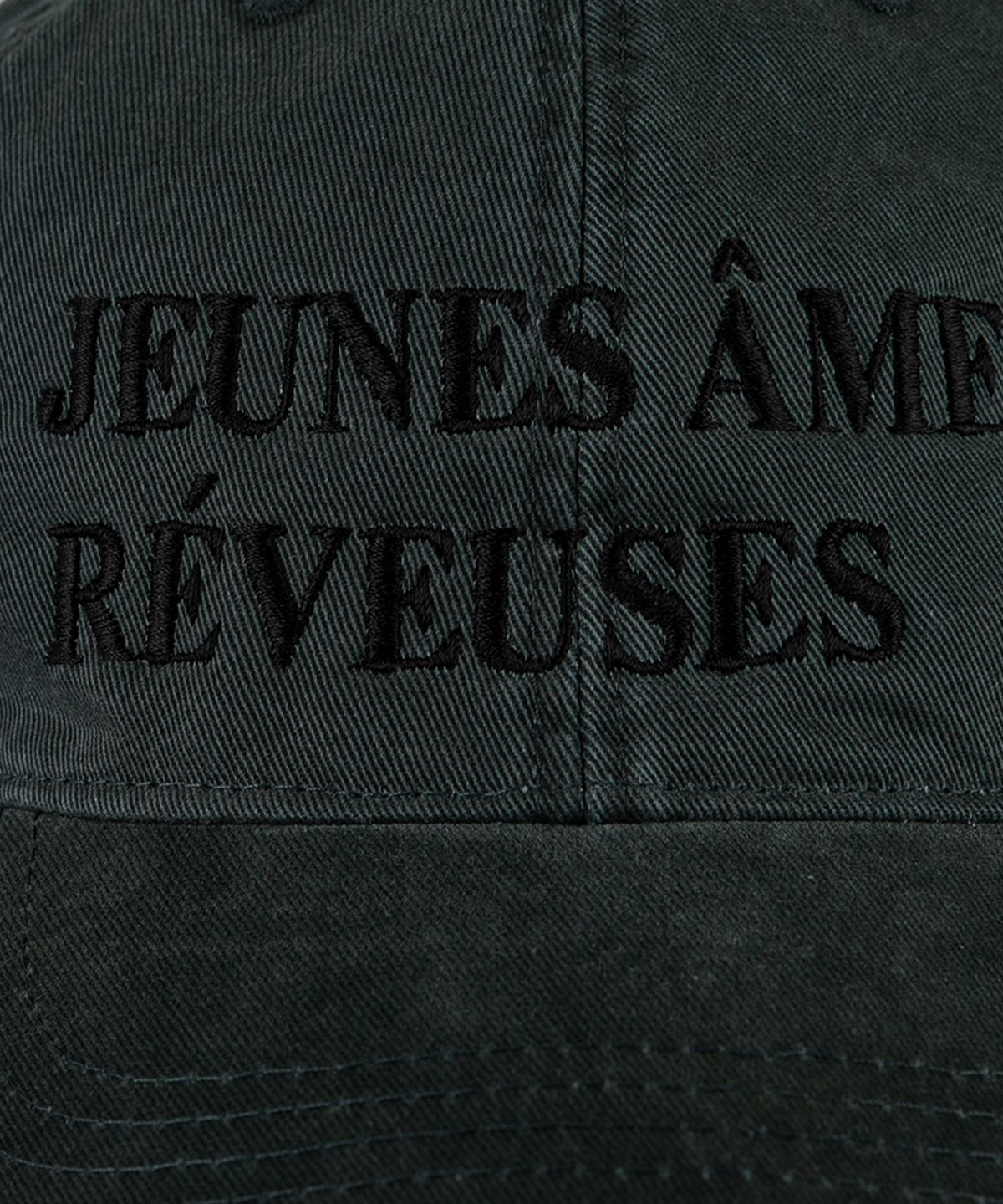 윅(WICK) JEUNES AMES 카치온 볼캡-다크그린
