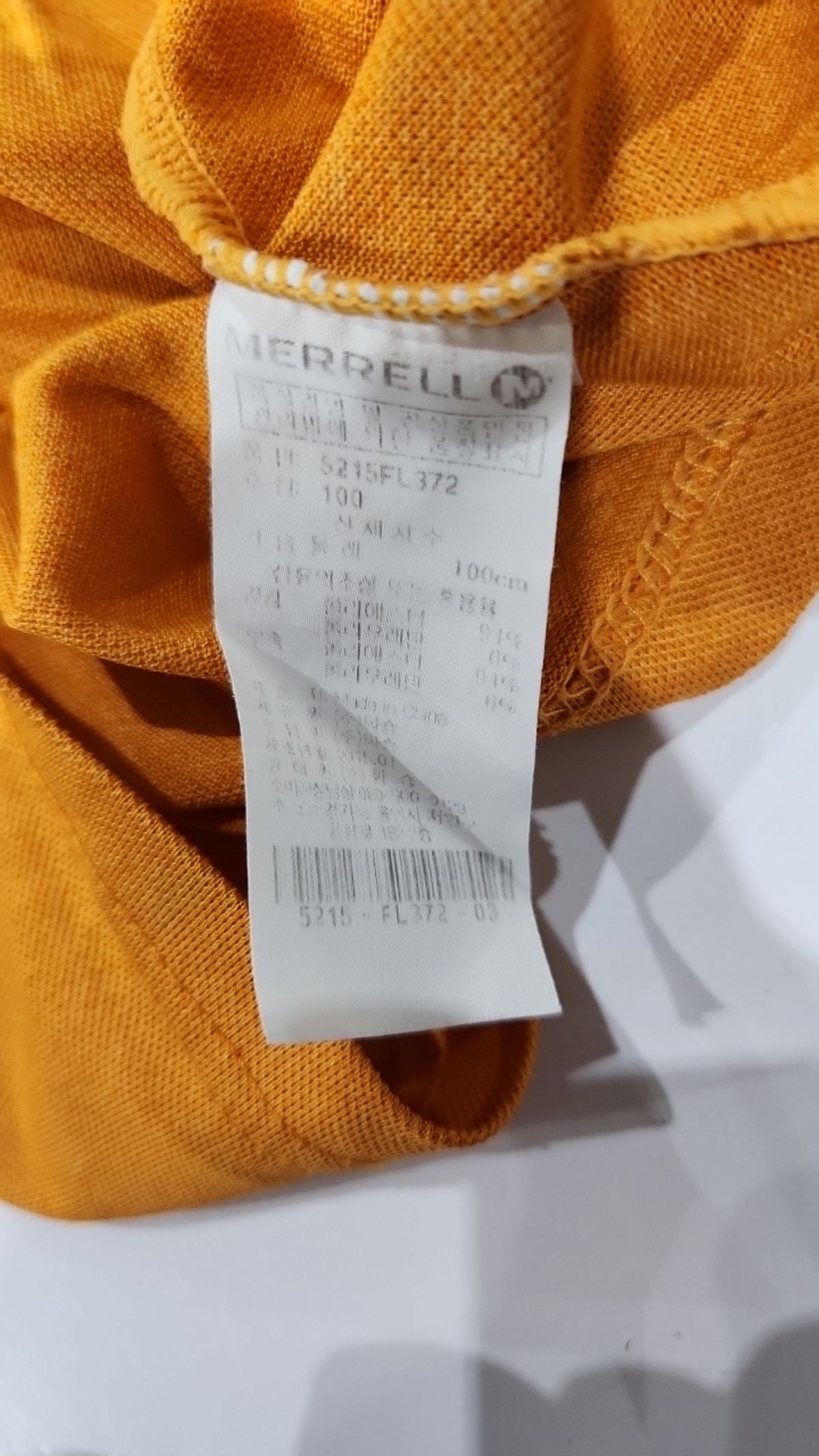 머렐(MERRELL) 피케/카라 티셔츠 100