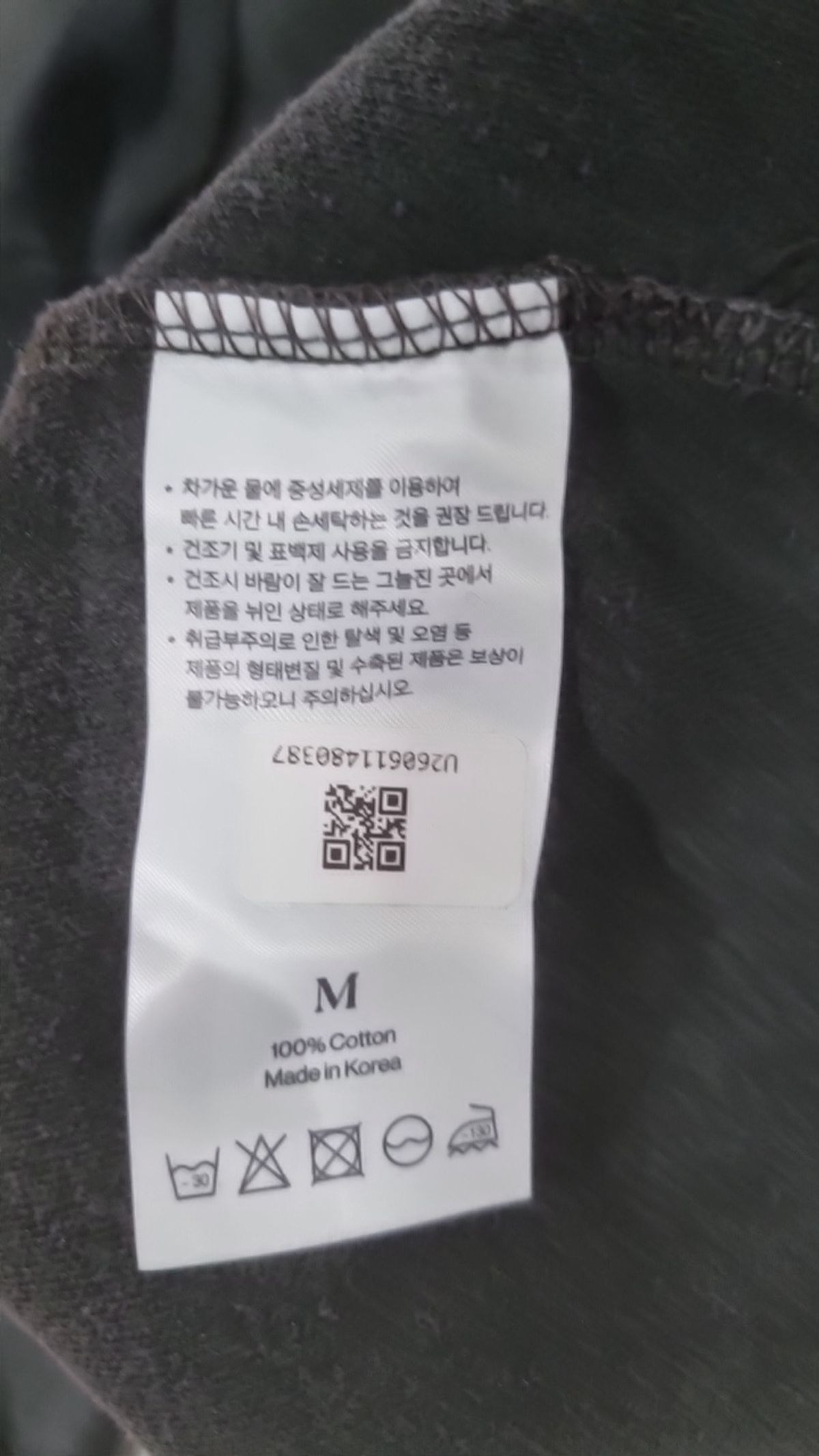 니티드(KNITTED) 맨투맨/스웨트셔츠 M