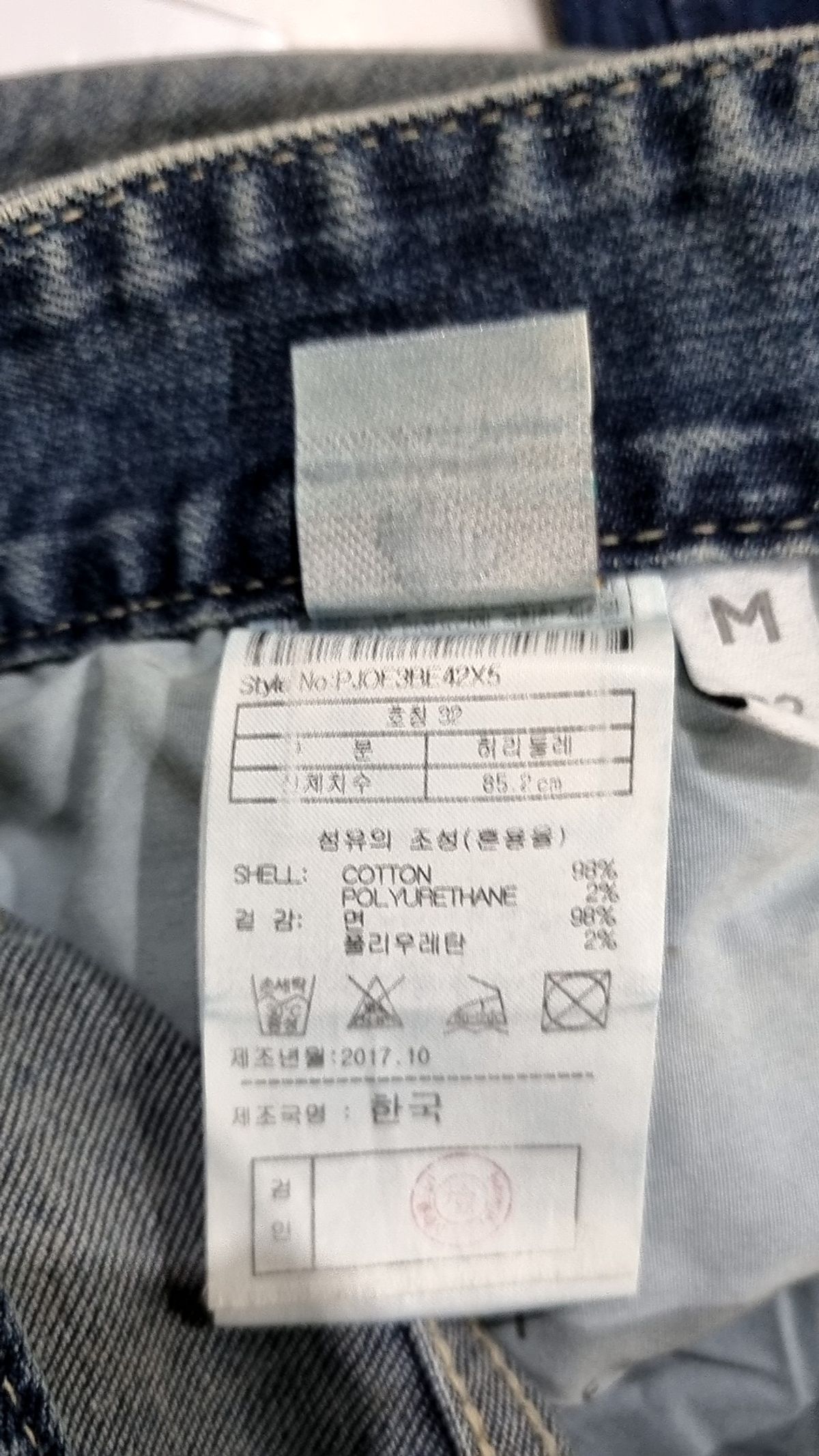 플랙(PLAC) Berlin 42X WSHD (PJOE3BE42X542X) 32
