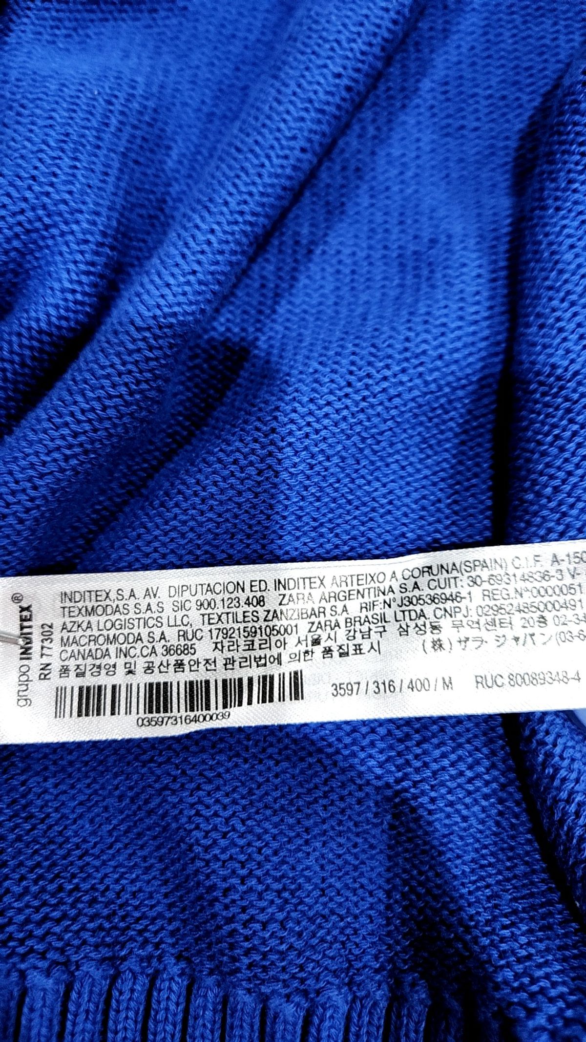 자라(ZARA) 카디건 M