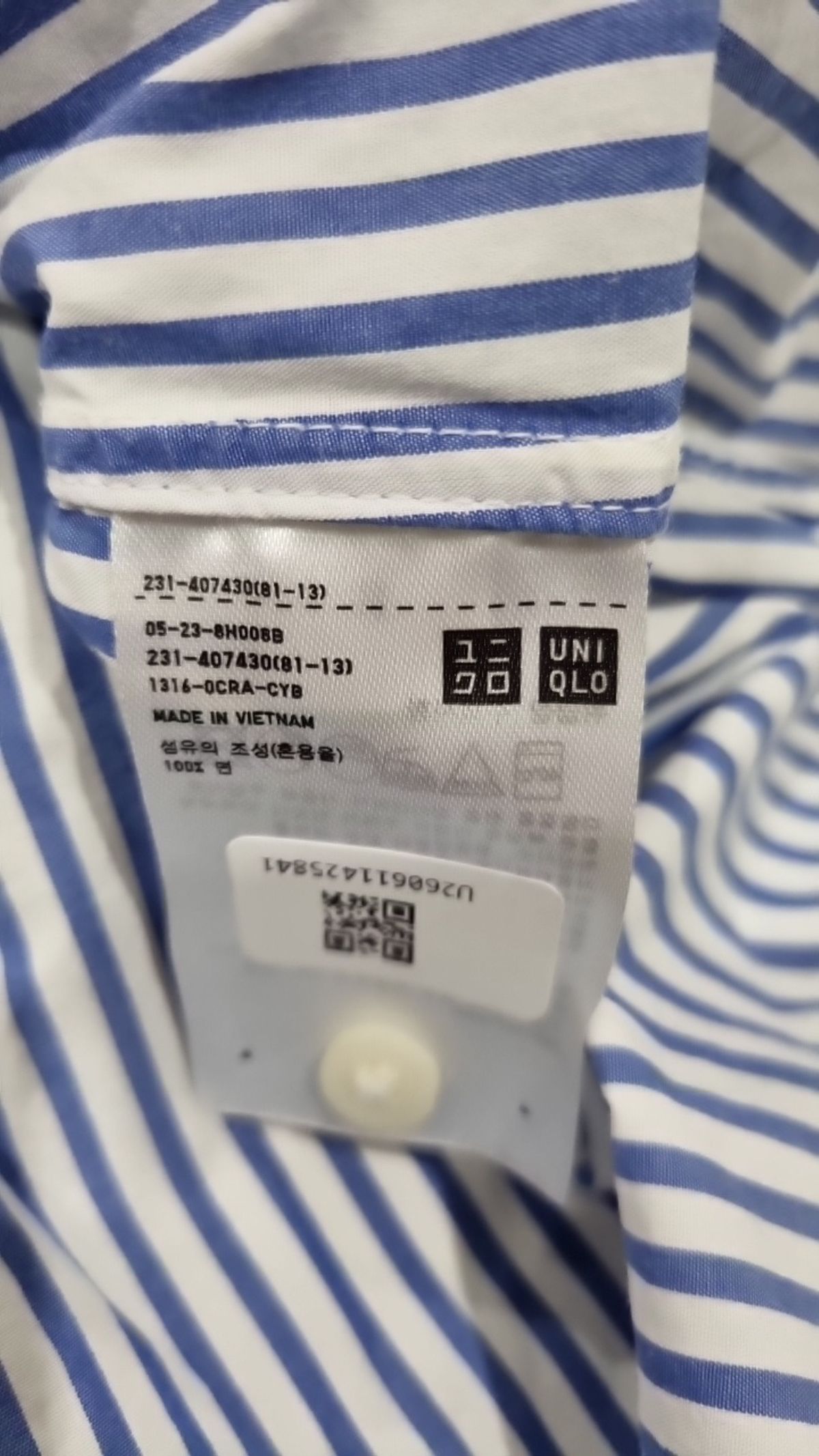 유니클로(UNIQLO) 캐주얼 셔츠 M