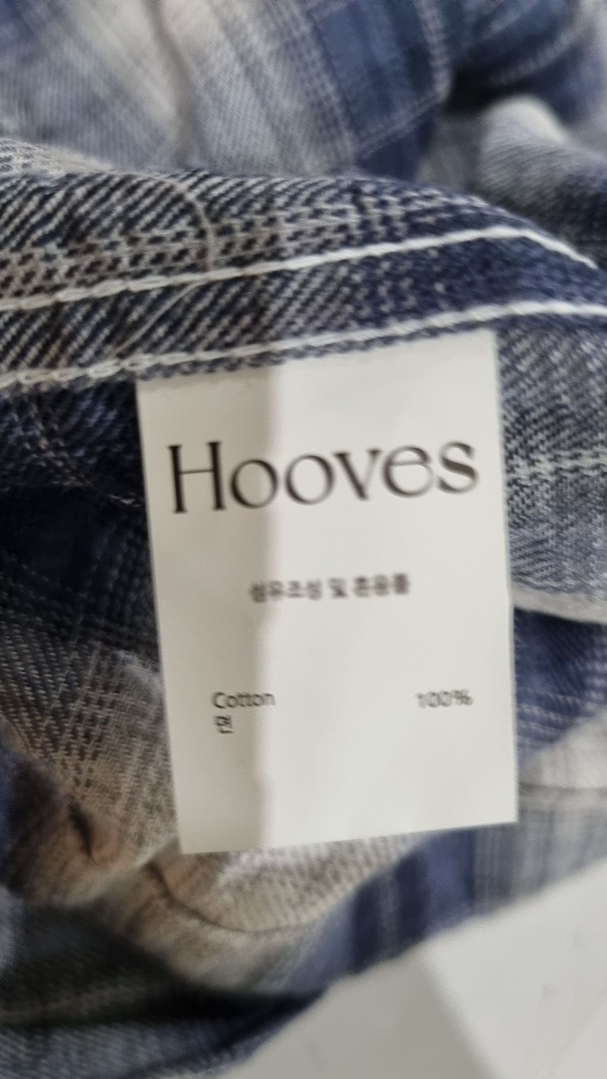 후브스(HOOVES) 캐주얼 셔츠 M