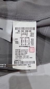 Thumbnail 10