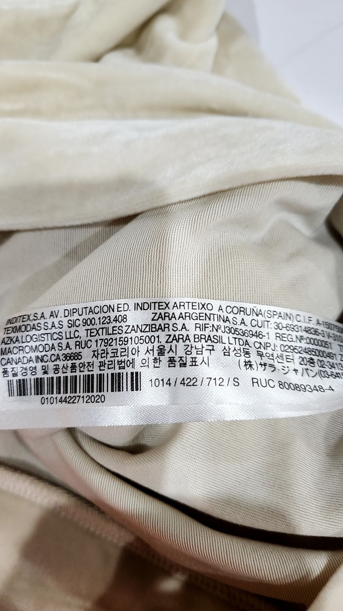 자라(ZARA) 기타 상의 S