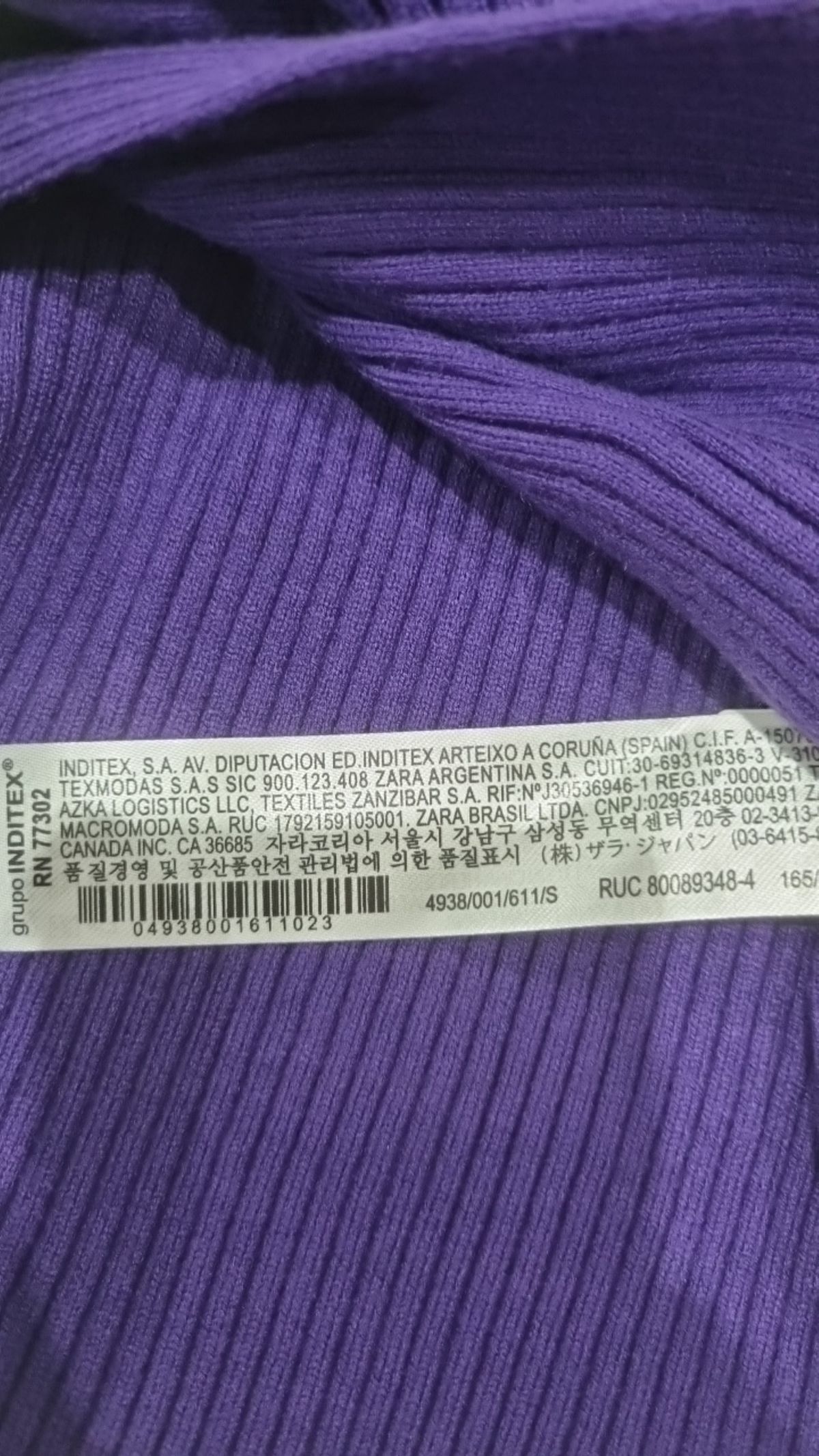 자라(ZARA) 기타 상의 S