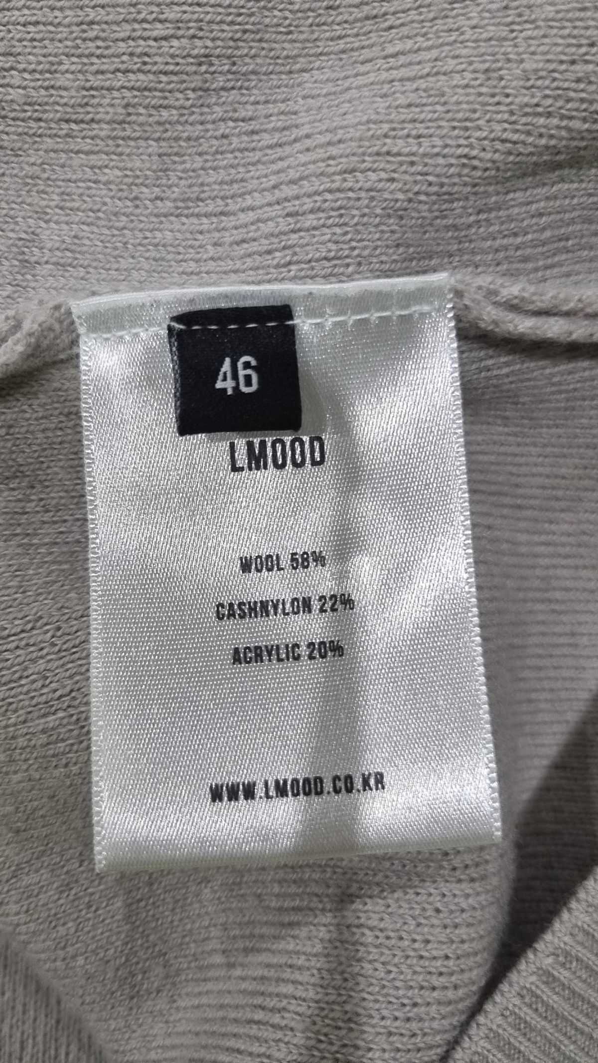 엘무드(LMOOD) 카디건 46