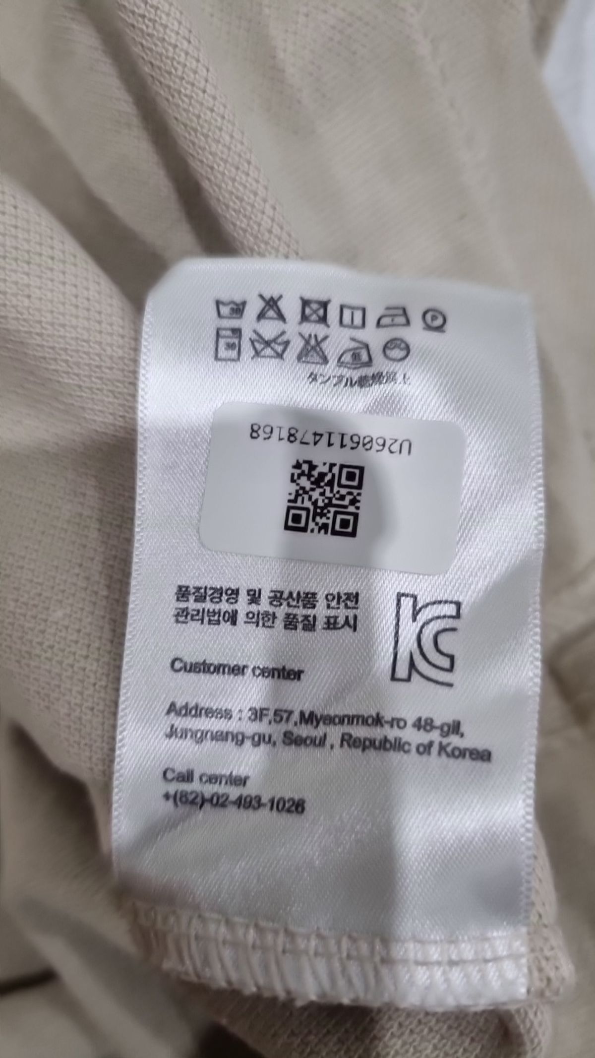 랩(LAP) 피케/카라 티셔츠 2