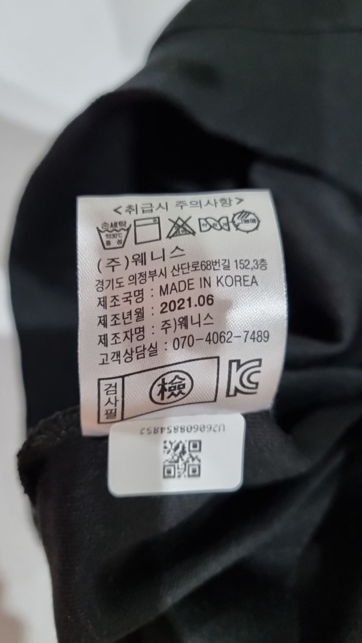 앨빈클로(ALVINCLO) 후드 티셔츠 L