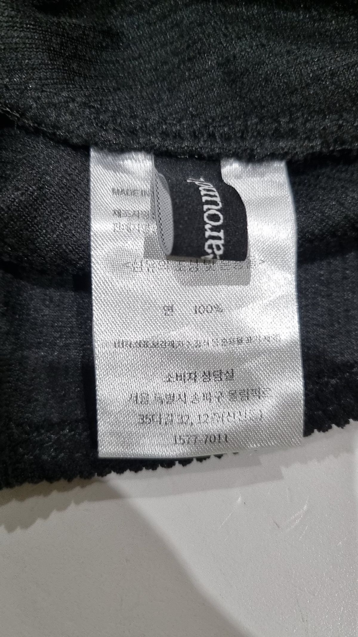 어썸어라운드(Awesomearound) 미니스커트 L