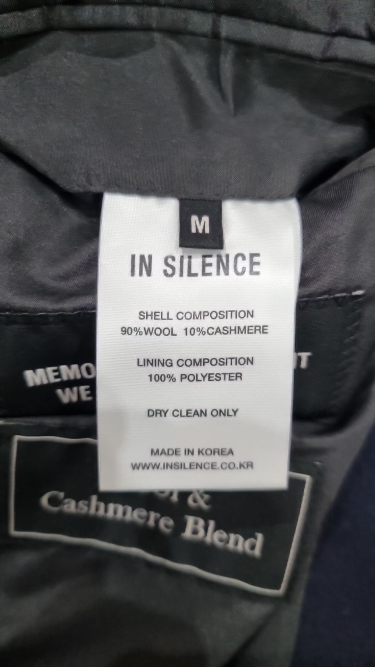 인사일런스(INSILENCE) 겨울 싱글 코트 M