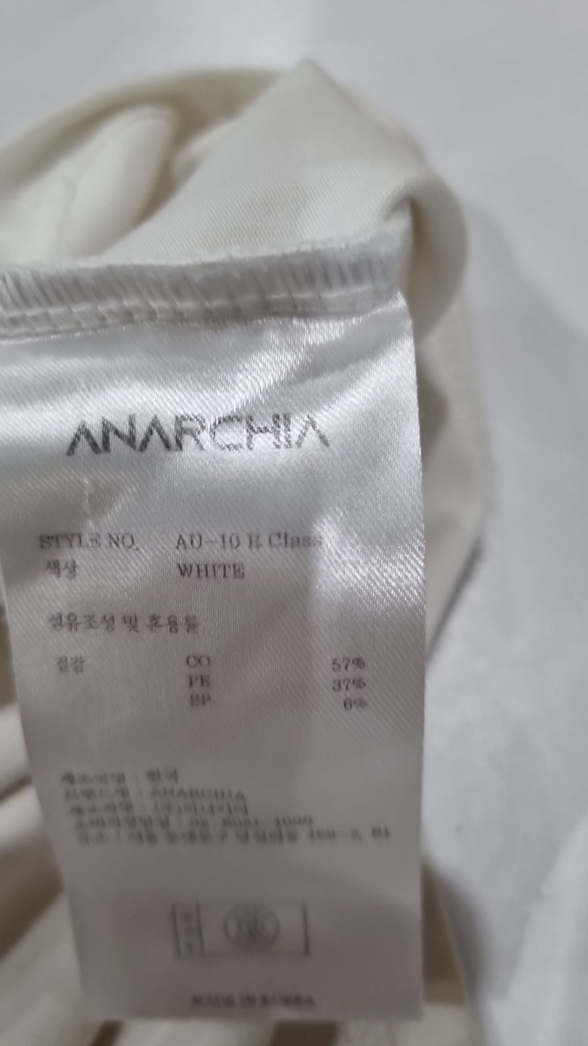 아나키아(ANARCHIA) 반소매 티셔츠