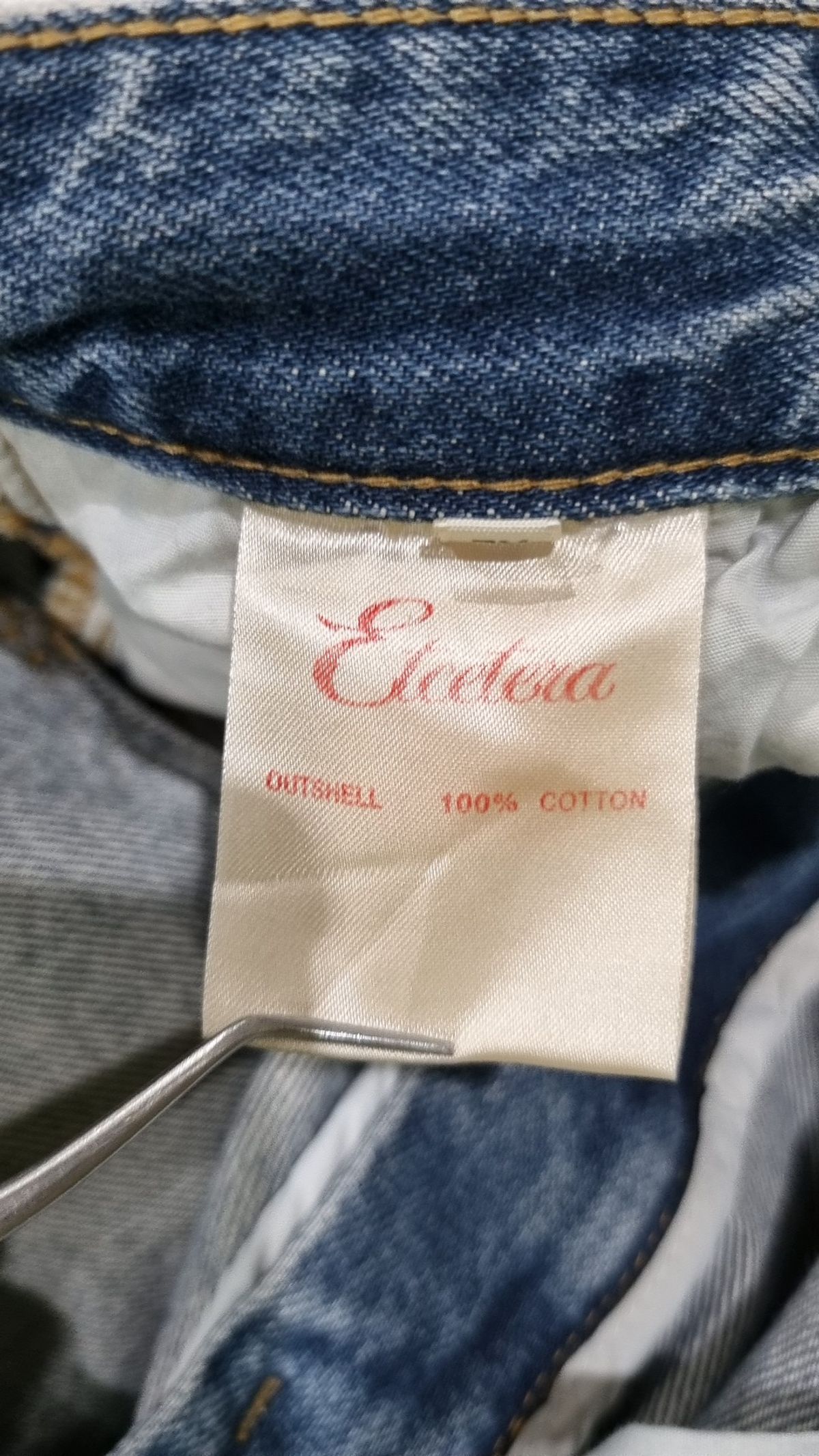 에세테라(ETCETERA) 청/데님 팬츠 XL