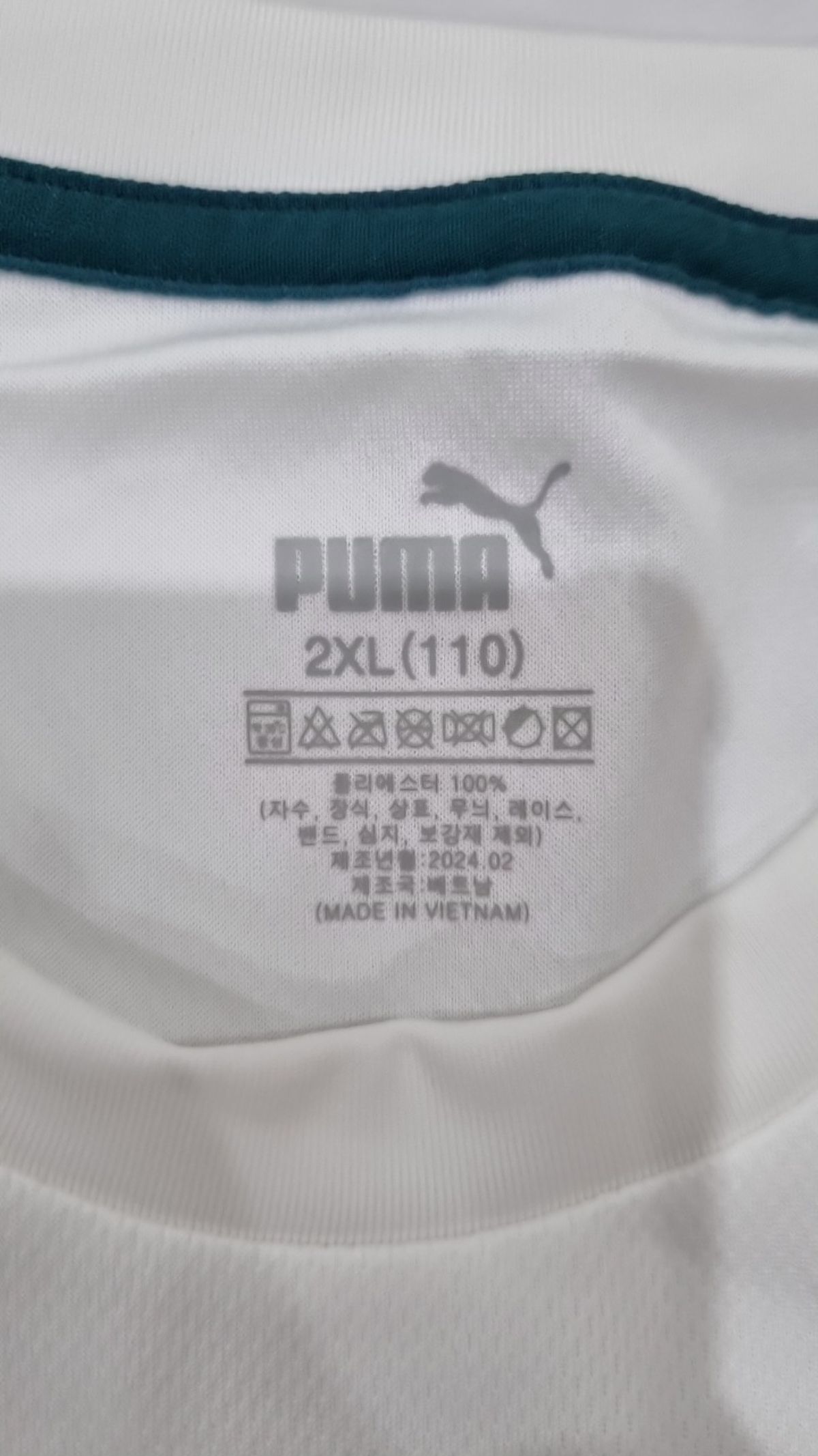 푸마(PUMA) 반소매 티셔츠 XXL