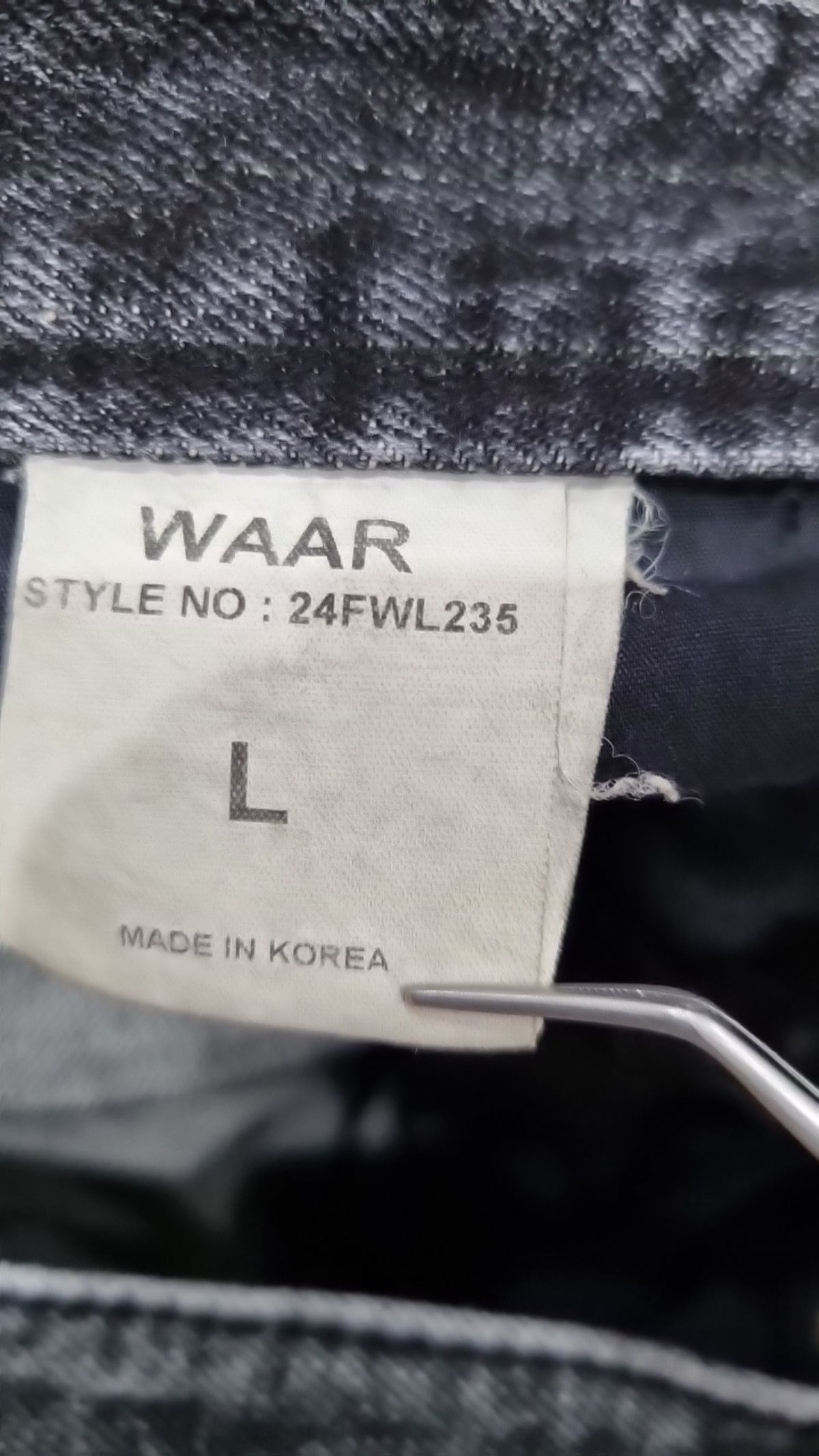 와르(WAAR) 청/데님 팬츠 L