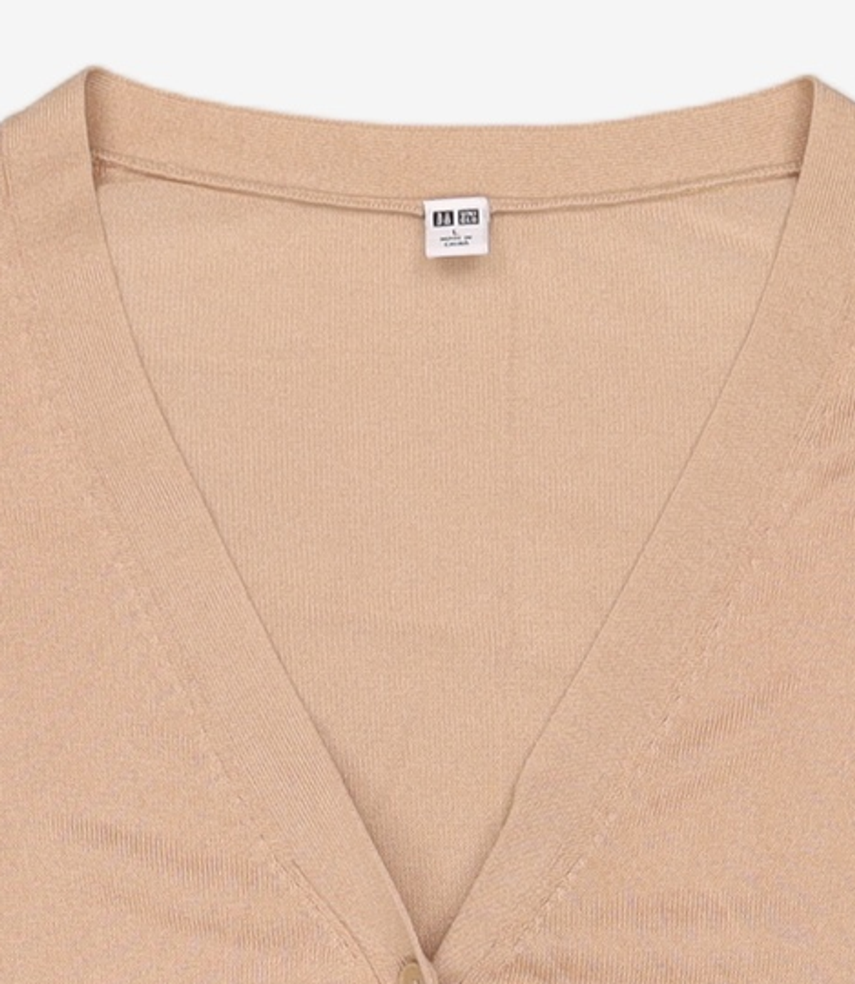 유니클로(UNIQLO) 카디건 L