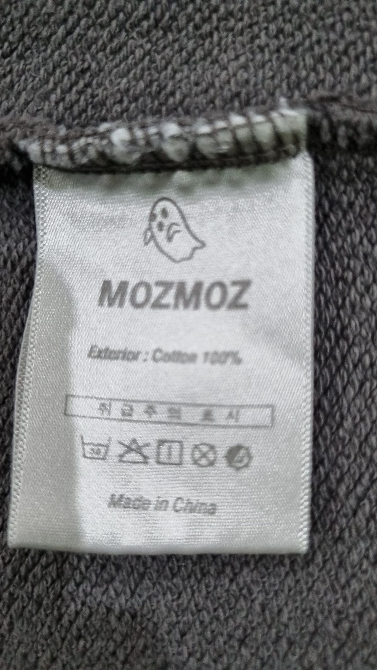 모즈모즈(MOZMOZ) 후드 집업 2