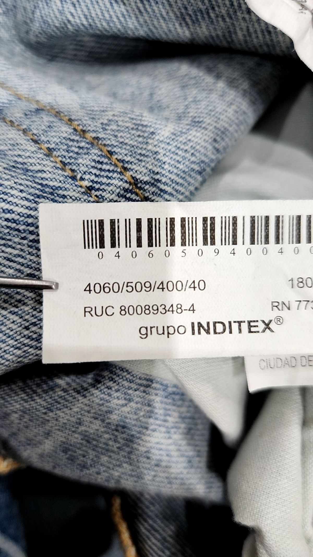 자라(ZARA) 청/데님 팬츠 40