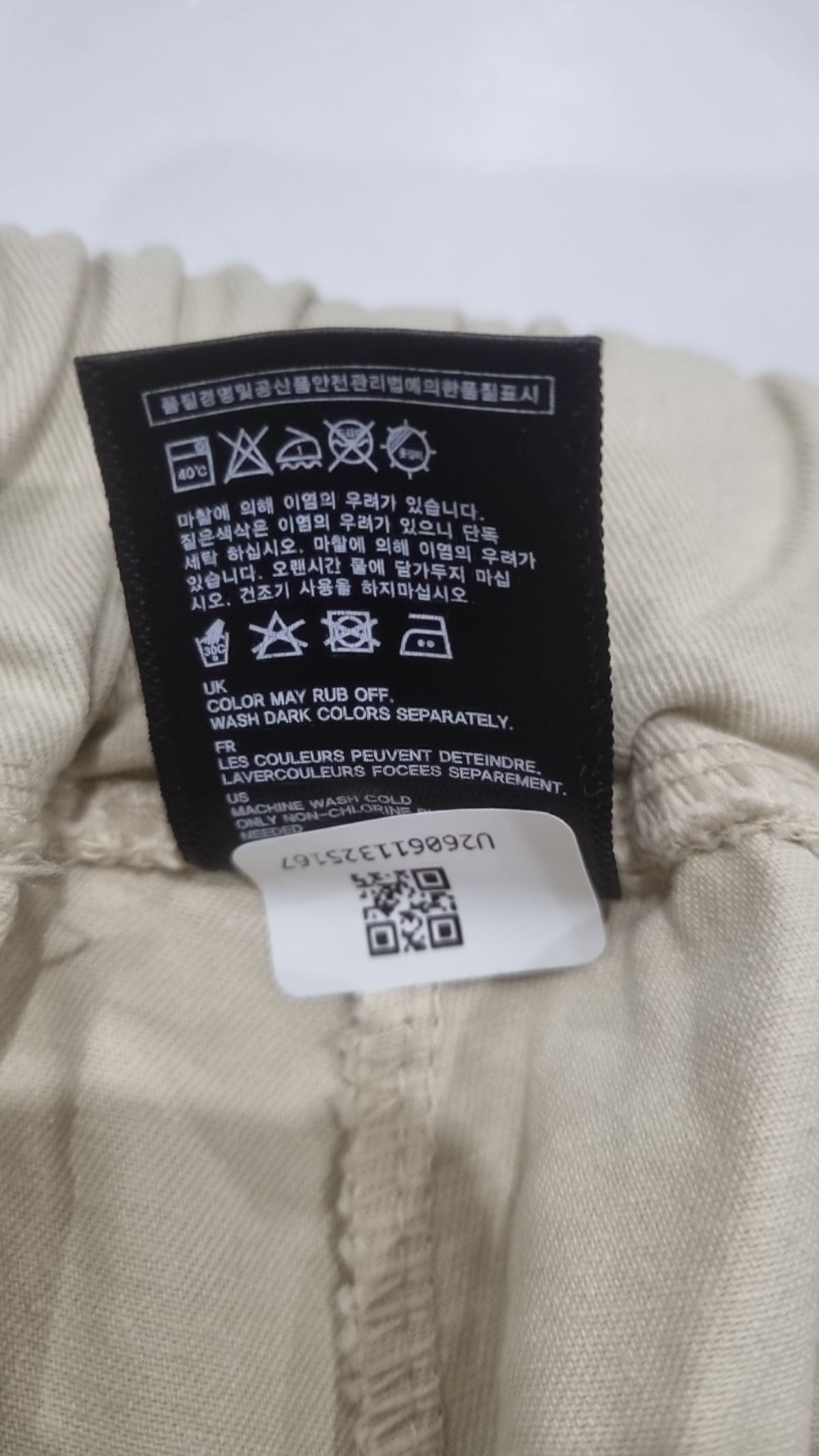 유니어패럴(UNI APPAREL) 숏팬츠 XL